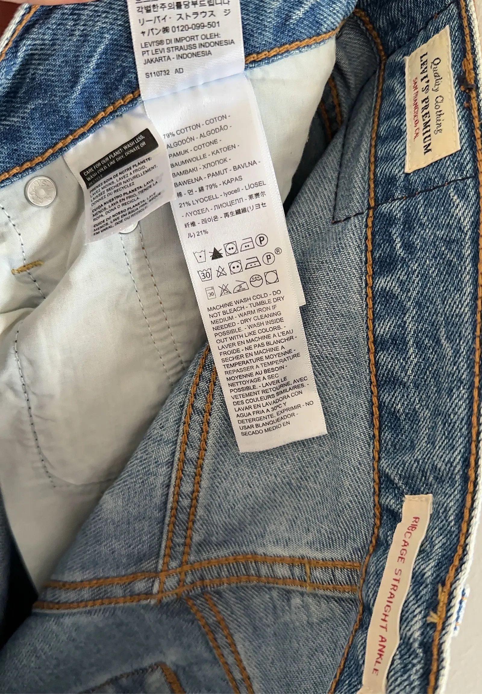 Levi's Levi's Ribcage Straight Ankle Jeans Size 29" - 3 Thumbnail
