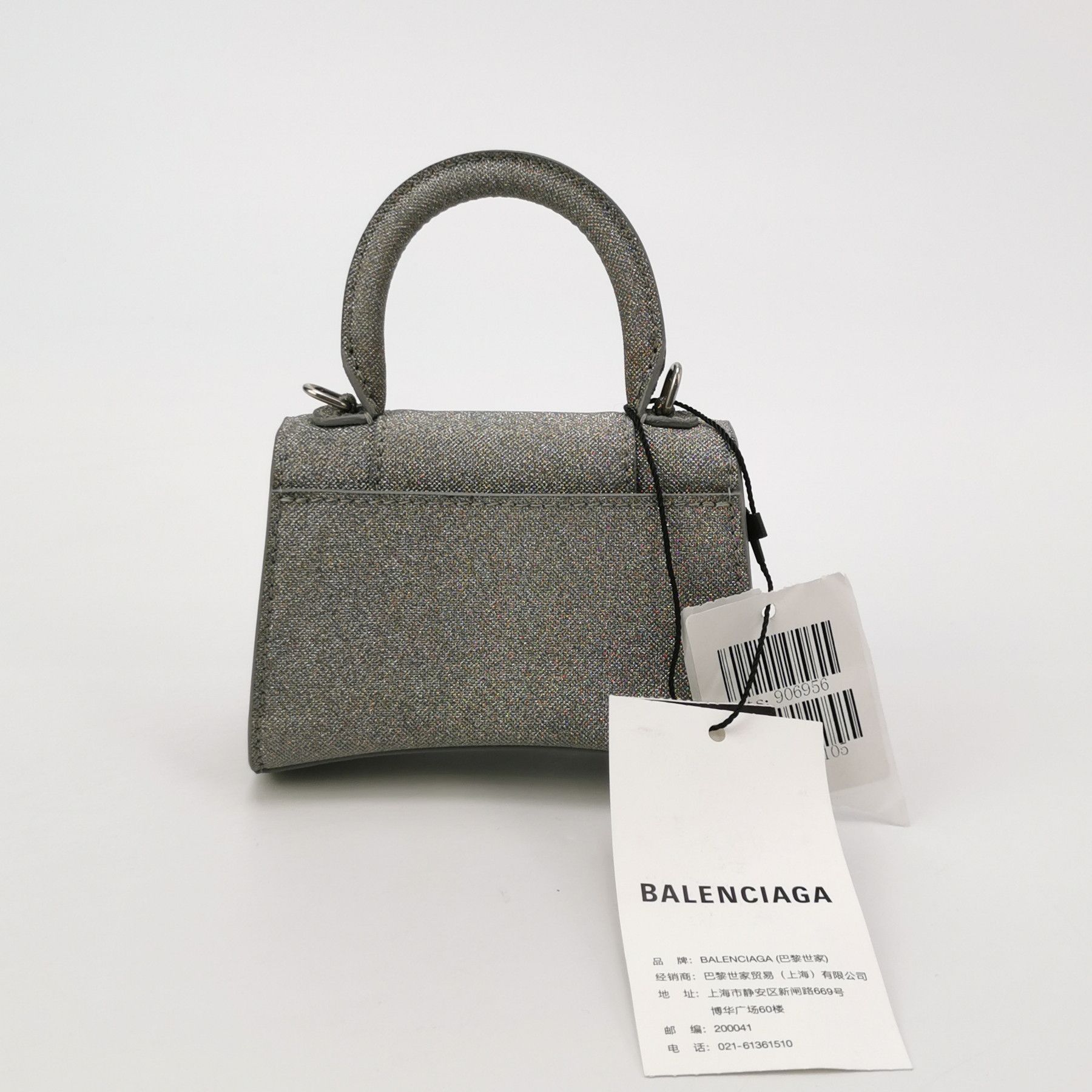 Balenciaga Balenciaga Women os Shoulder Bags Size ONE SIZE - 5 Thumbnail
