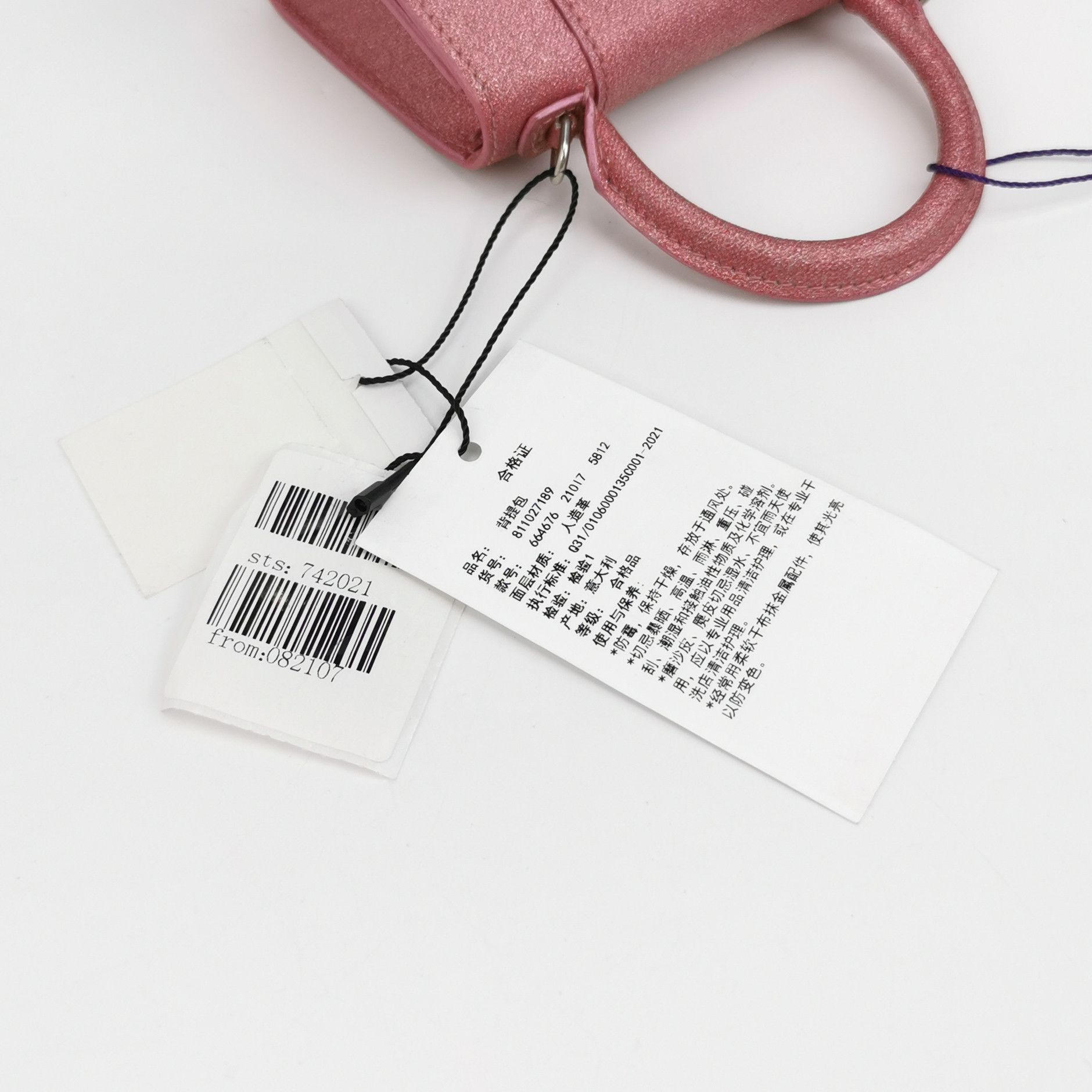 Balenciaga Balenciaga Women os Shoulder Bags Size ONE SIZE - 10 Thumbnail