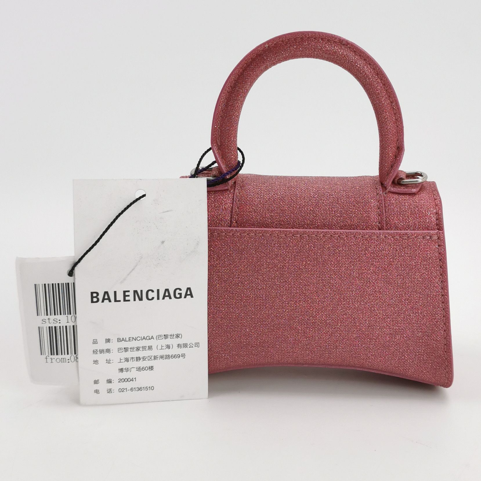 Balenciaga Balenciaga Women os Crossbody Bags Size ONE SIZE - 5 Thumbnail