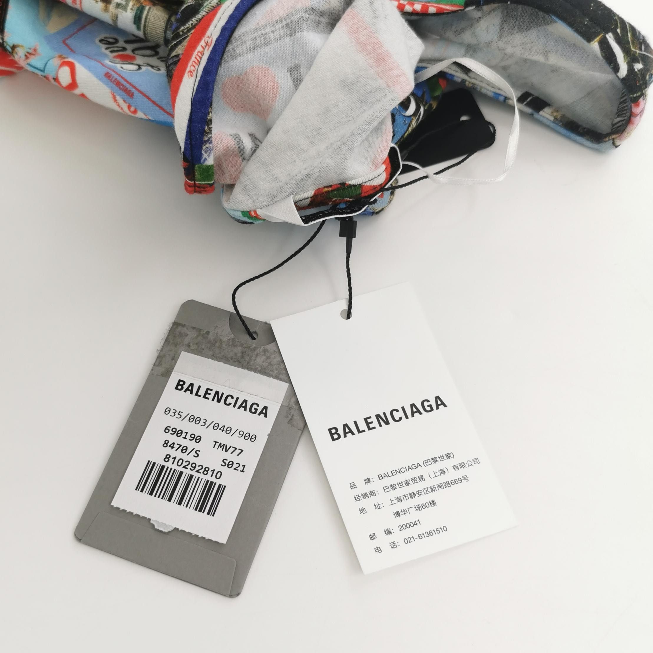 Balenciaga Balenciaga Women s Midi Size S / US 4 / IT 40 - 4 Thumbnail