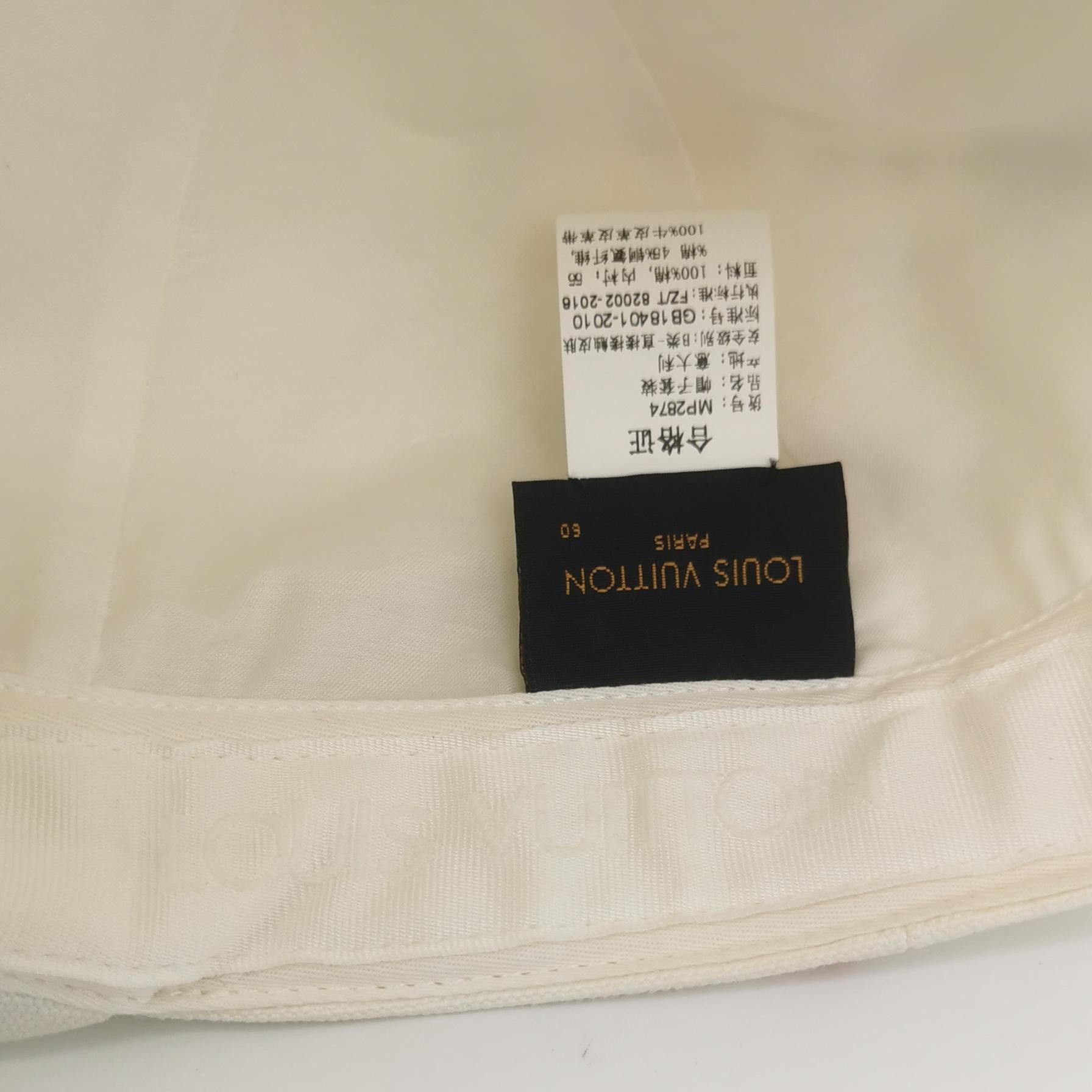 Louis Vuitton Louis Vuitton Monogram Baseball Cap Size 60 Size ONE SIZE - 4 Thumbnail