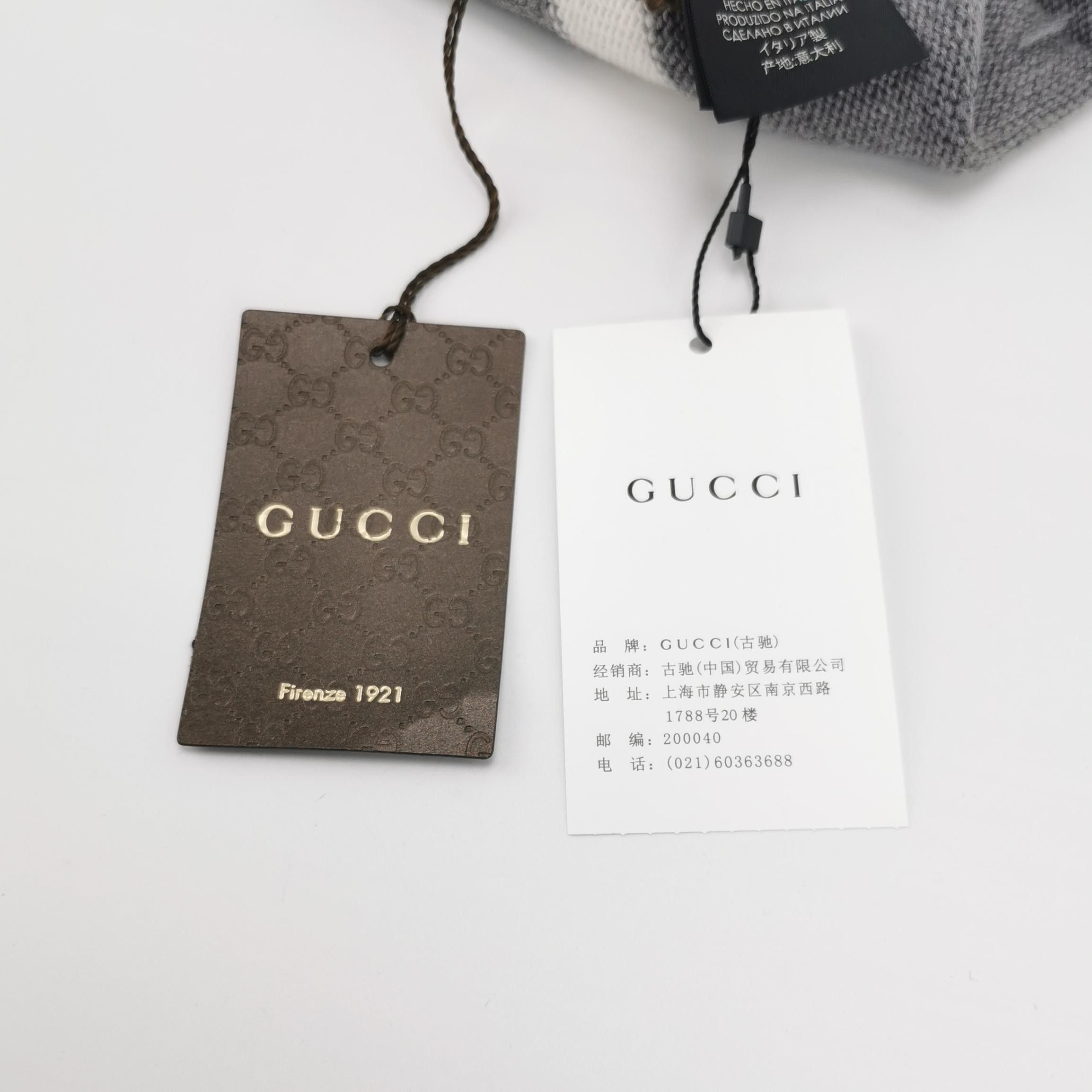 Gucci Gucci Interlocking G Knit Beanie Size M Size ONE SIZE - 6 Thumbnail