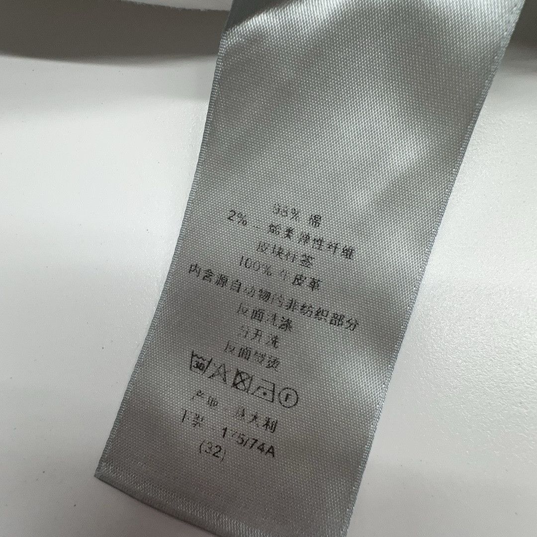 Dior Dior White Jeans Size 32 Size US 32 / EU 48 - 4 Thumbnail