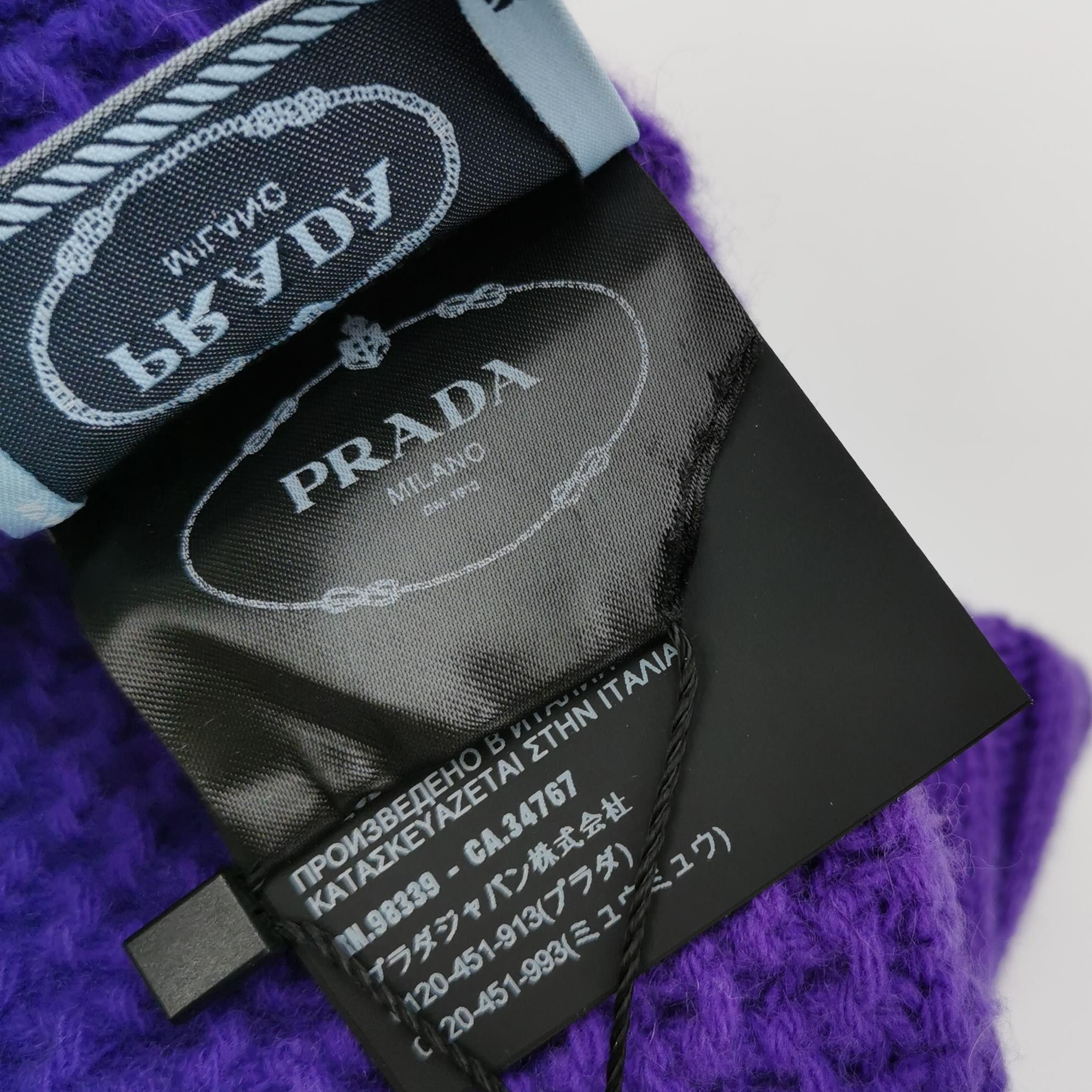 Prada Prada Purple Knit Beanie One Size Size ONE SIZE - 5 Thumbnail