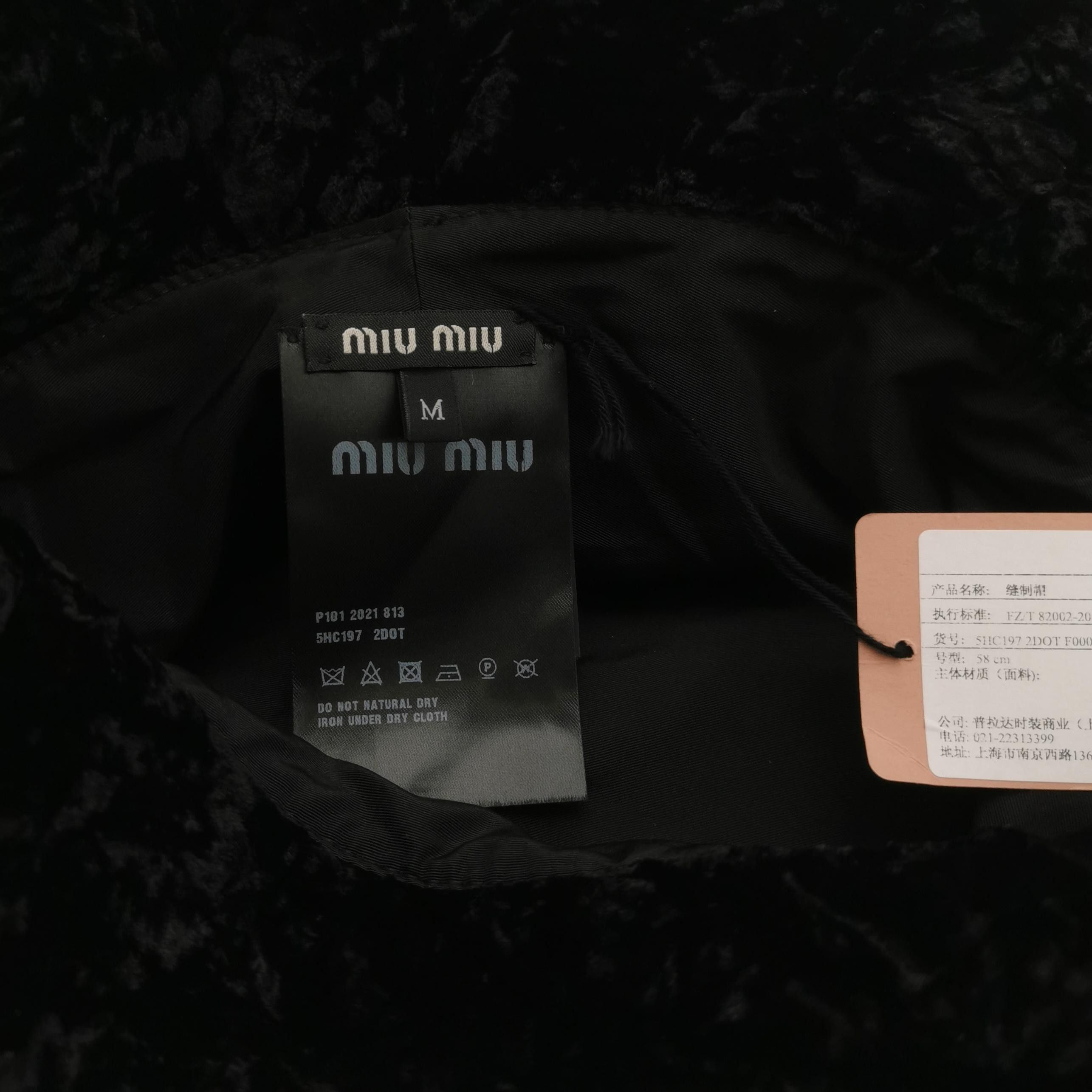 Miu Miu Miu Miu Velvet Bucket Hat Size M Size ONE SIZE - 6 Thumbnail