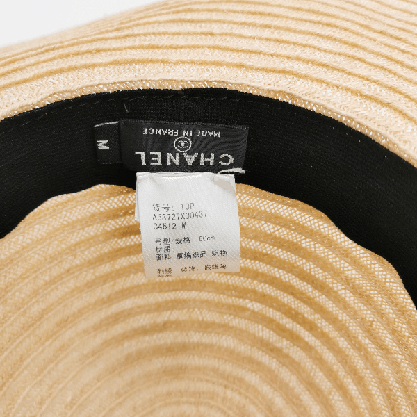 Chanel Chanel CC Logo Straw Hat Size M Size ONE SIZE - 6 Thumbnail