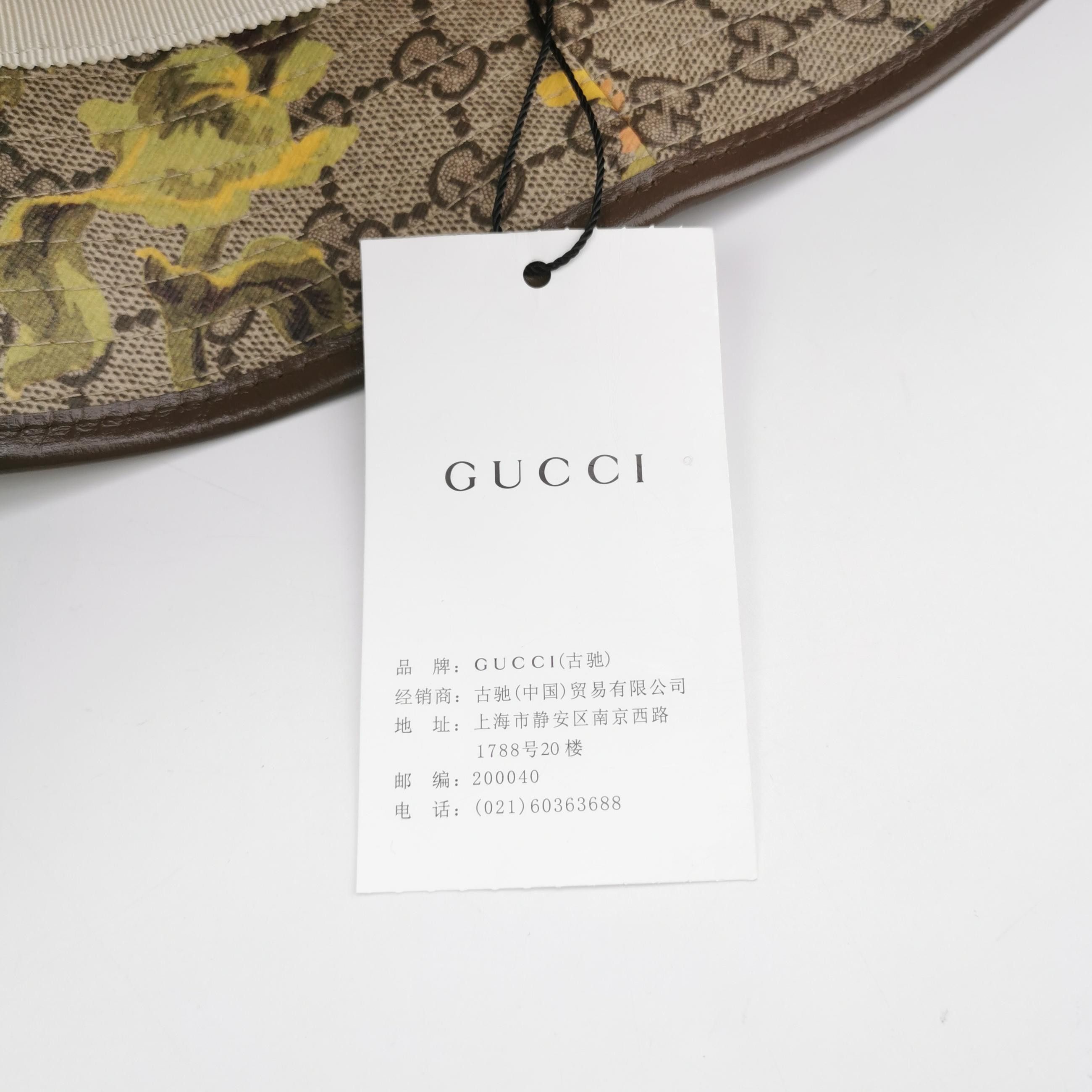 Gucci Gucci GG Floral Bucket Hat Size ONE SIZE - 6 Thumbnail