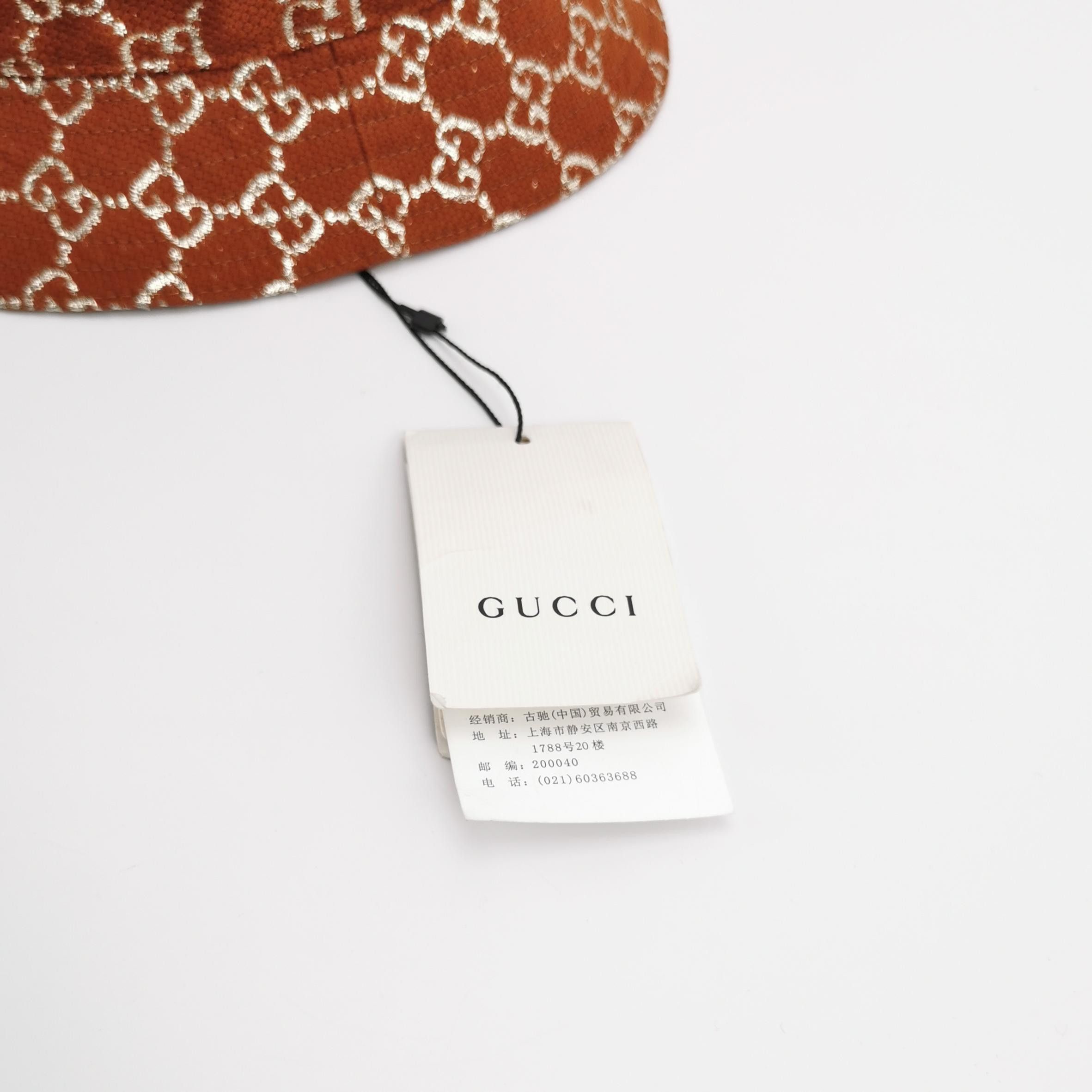 Gucci Gucci GG Monogram Bucket Hat One Size Size ONE SIZE - 8 Thumbnail
