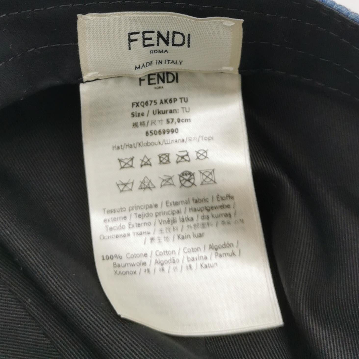 Fendi Fendi Logo Denim Baseball Cap One Size Size ONE SIZE - 4 Thumbnail