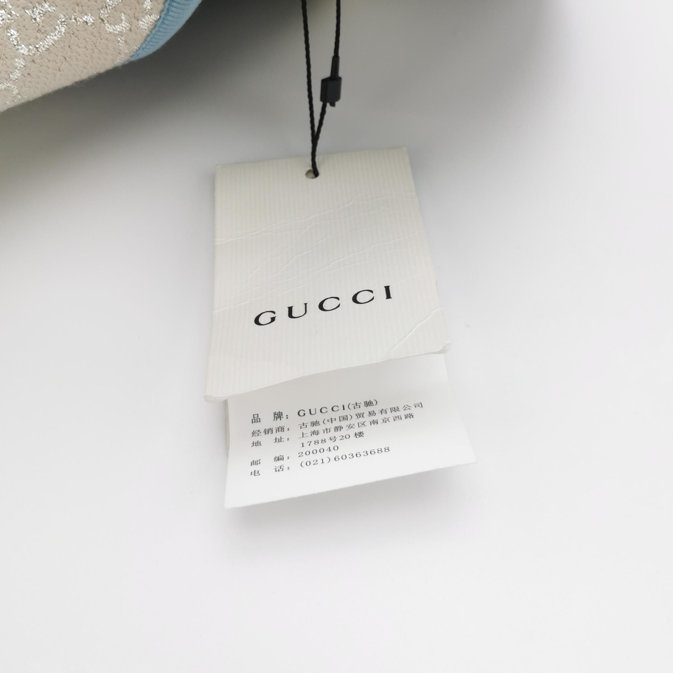 Gucci Gucci GG Monogram Wool Blend Bucket Hat Size S Size ONE SIZE - 8 Thumbnail