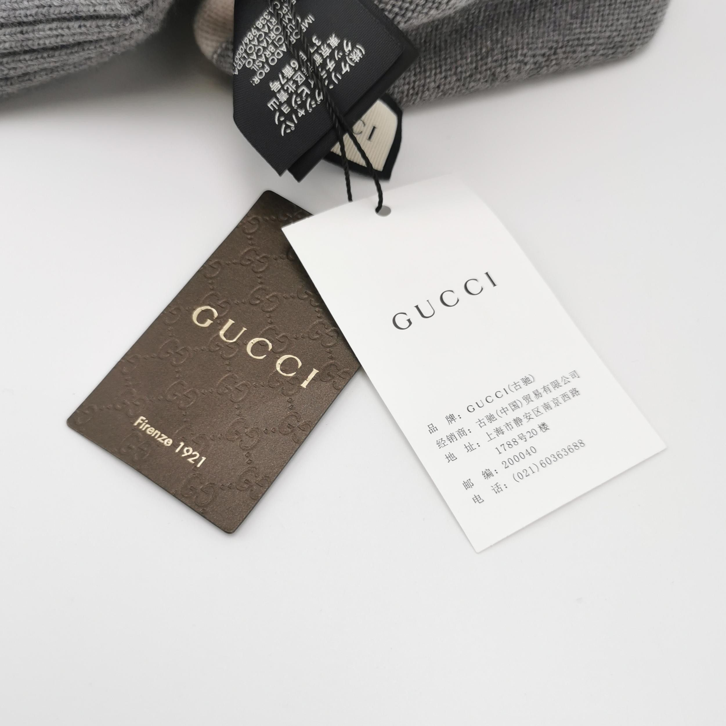 Gucci Gucci Interlocking G Wool Beanie One Size Size ONE SIZE - 7 Thumbnail