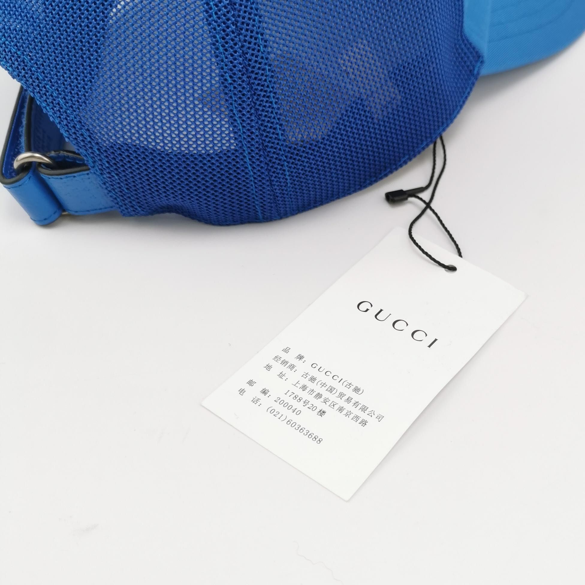 Gucci Gucci Logo Mesh Baseball Cap Size ONE SIZE - 6 Thumbnail
