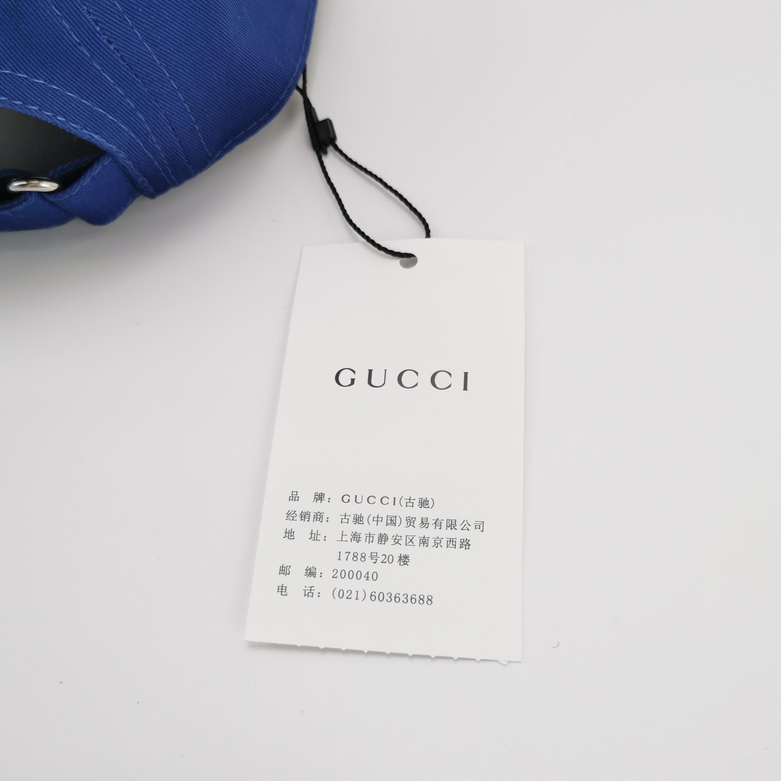 Gucci Gucci 1921 Logo Baseball Cap ONE SIZE Size ONE SIZE - 6 Thumbnail