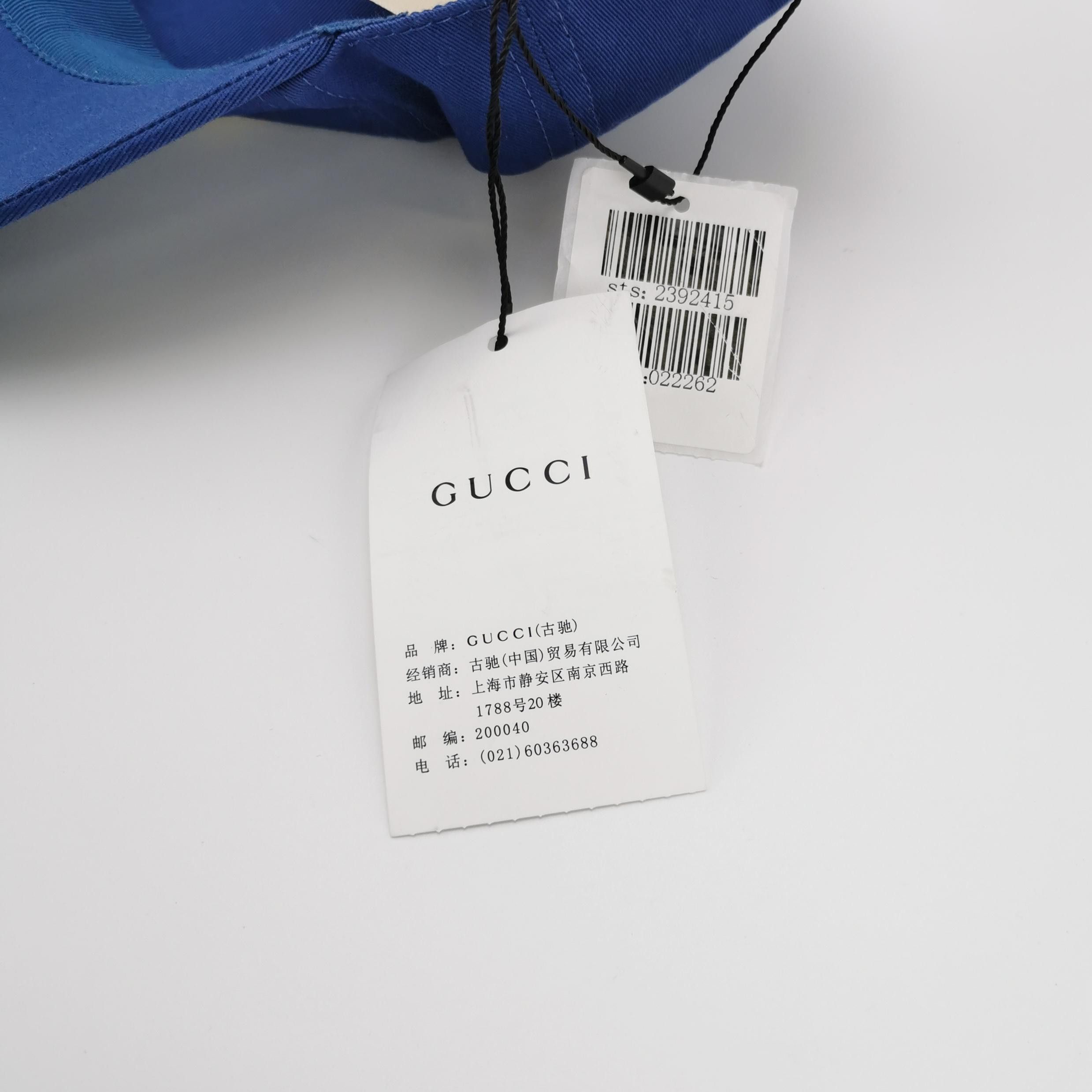 Gucci Gucci 1921 Cotton Logo Baseball Cap One Size Size ONE SIZE - 6 Thumbnail