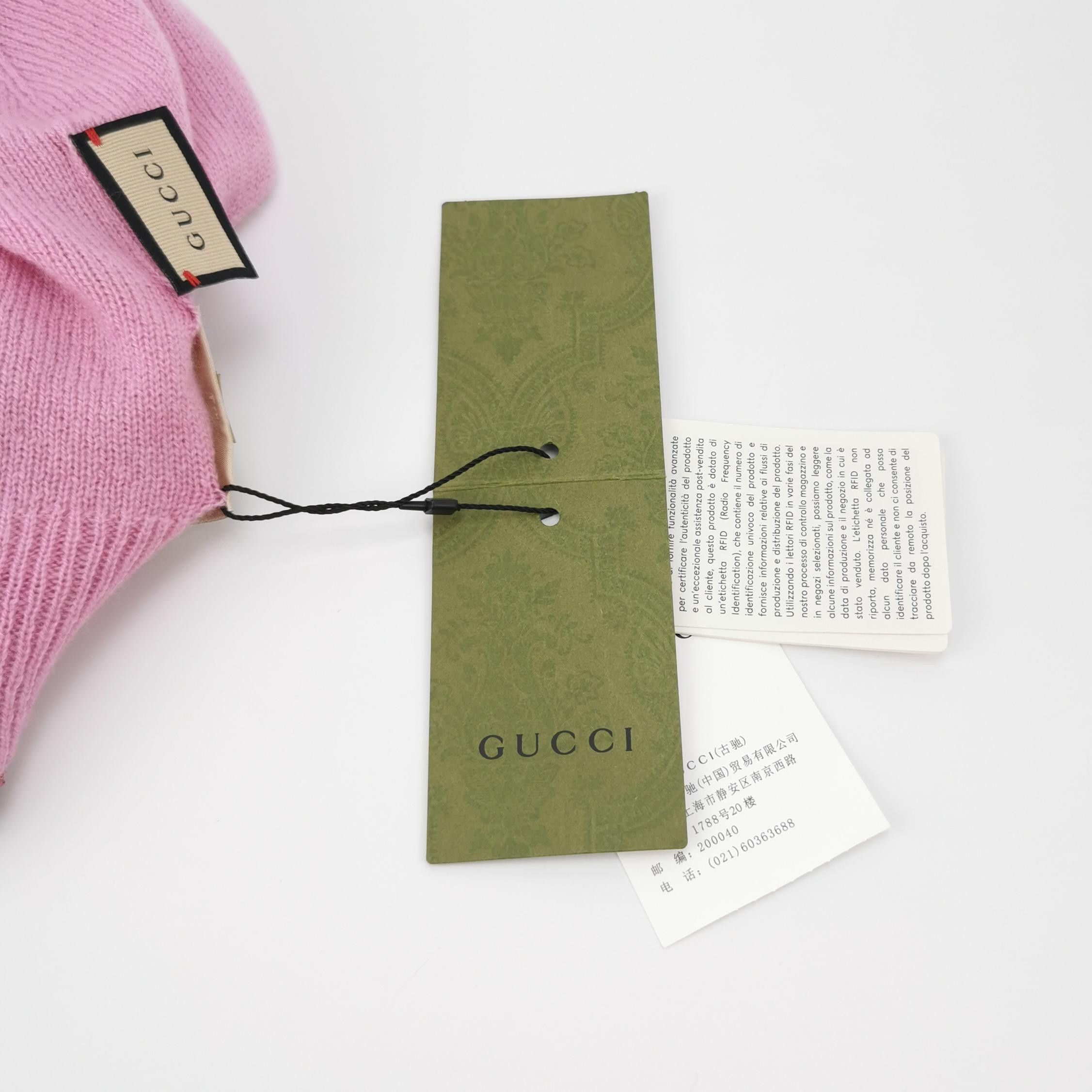 Gucci Gucci GG Logo Beanie Size S Size ONE SIZE - 9 Thumbnail
