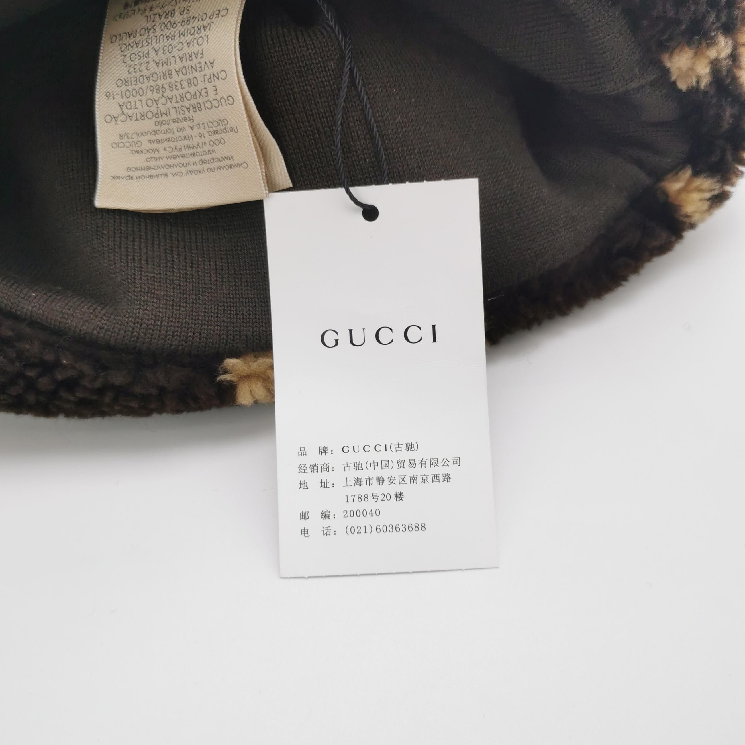 Gucci Gucci GG Logo Wool Blend Bucket Hat Size M Size ONE SIZE - 6 Thumbnail