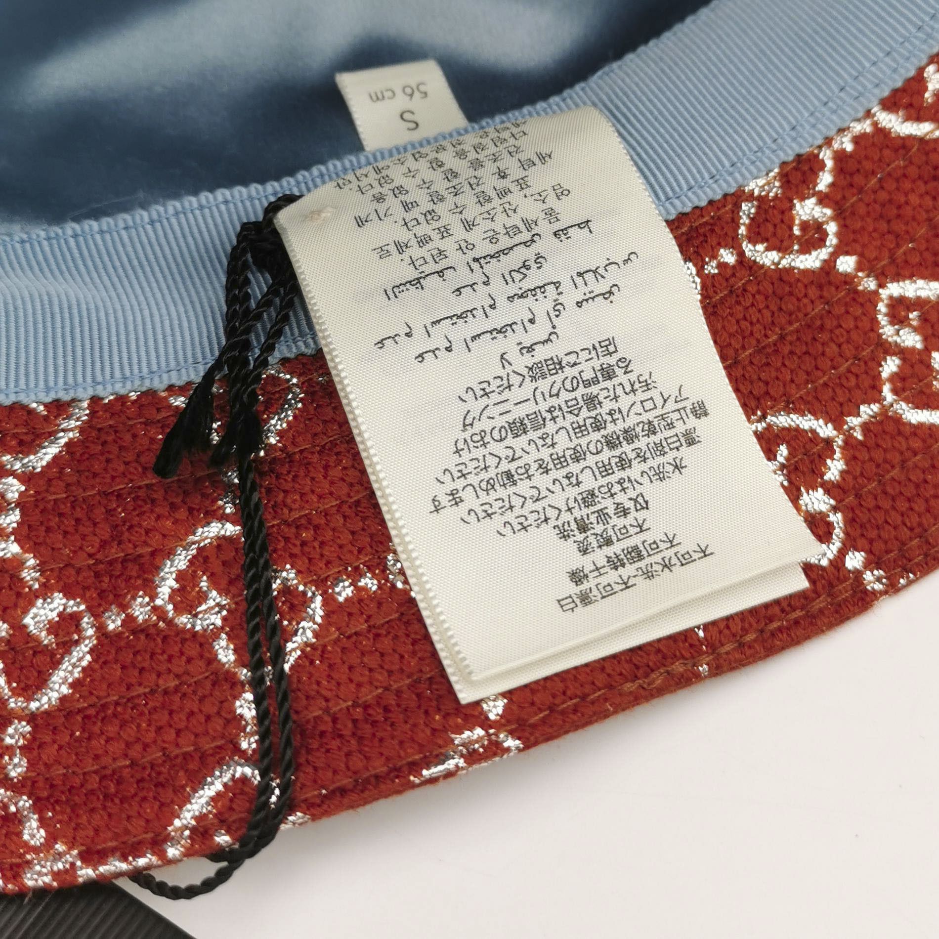 Gucci Gucci GG Monogram Bucket Hat Size S Size ONE SIZE - 4 Thumbnail