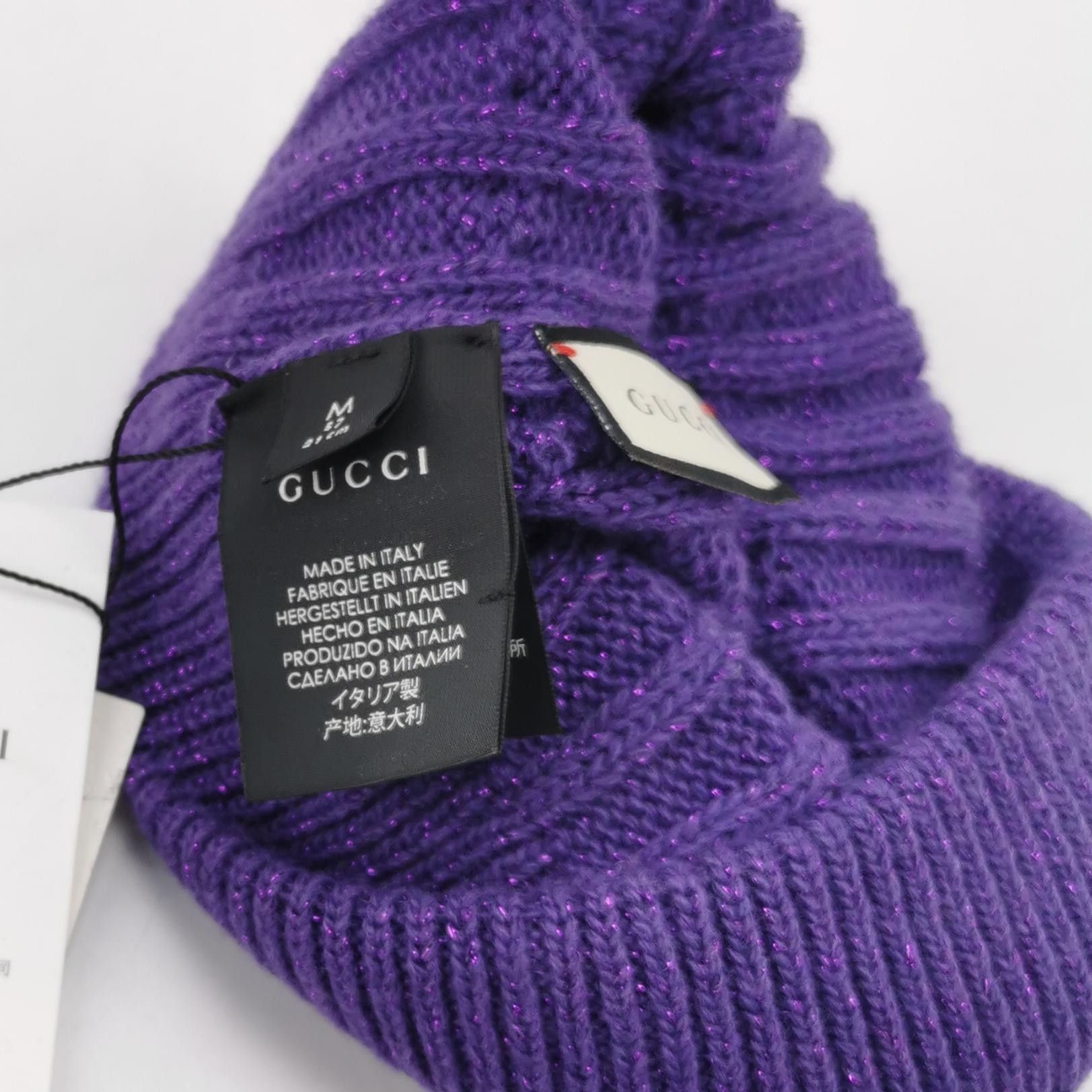 Gucci Gucci Purple Metallic Knit Beanie ONE SIZE Size ONE SIZE - 3 Thumbnail