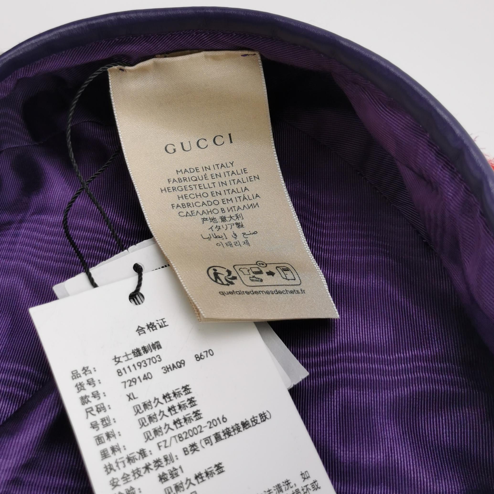 Gucci Gucci Multicolor Tweed Beret Hat Size XL Size ONE SIZE - 5 Thumbnail