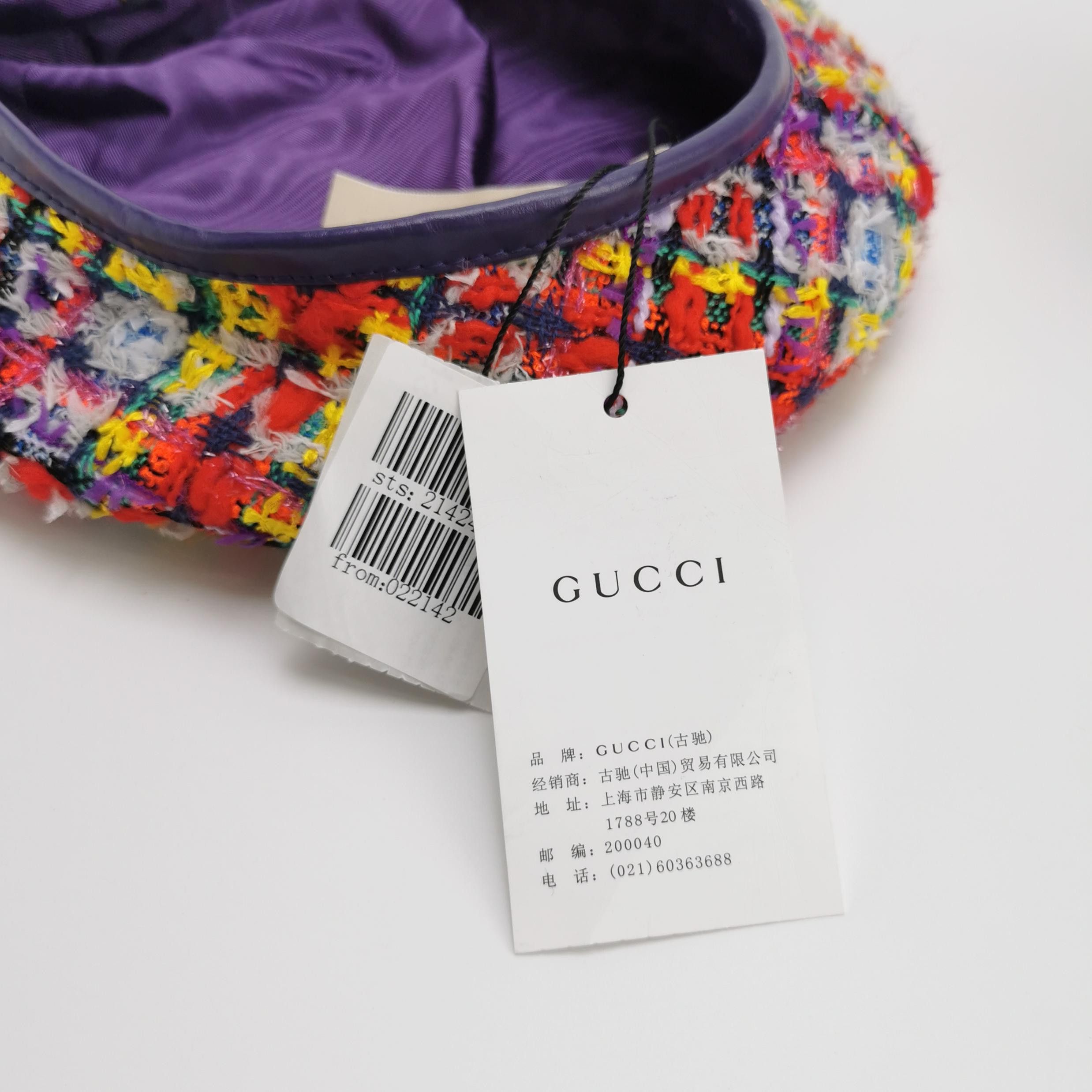 Gucci Gucci Multicolor Tweed Beret Hat Size XL Size ONE SIZE - 6 Thumbnail