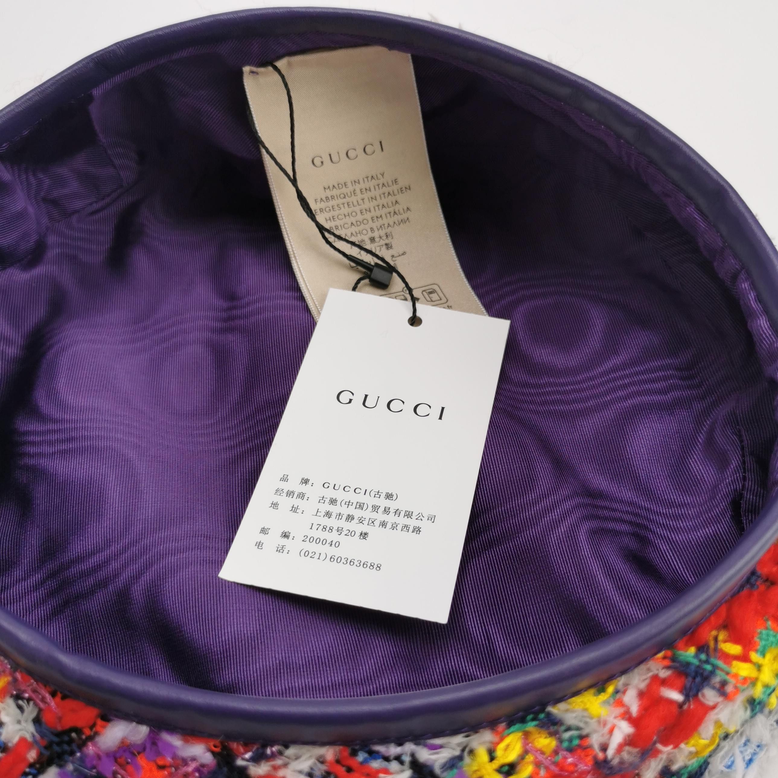Gucci Gucci Multi-Color Tweed Beret Size M Size ONE SIZE - 6 Thumbnail
