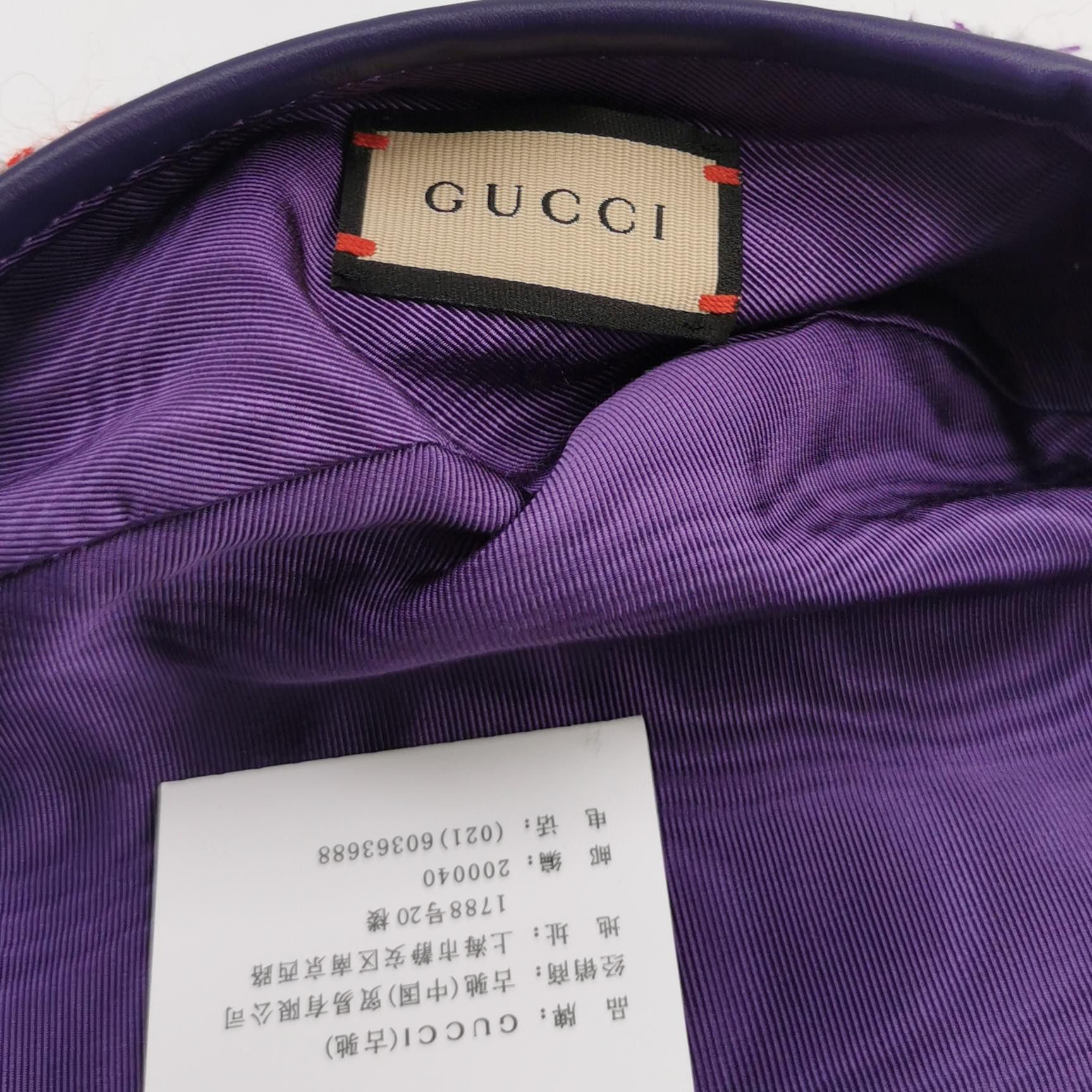 Gucci Gucci Multi-Color Tweed Beret Size M Size ONE SIZE - 4 Thumbnail