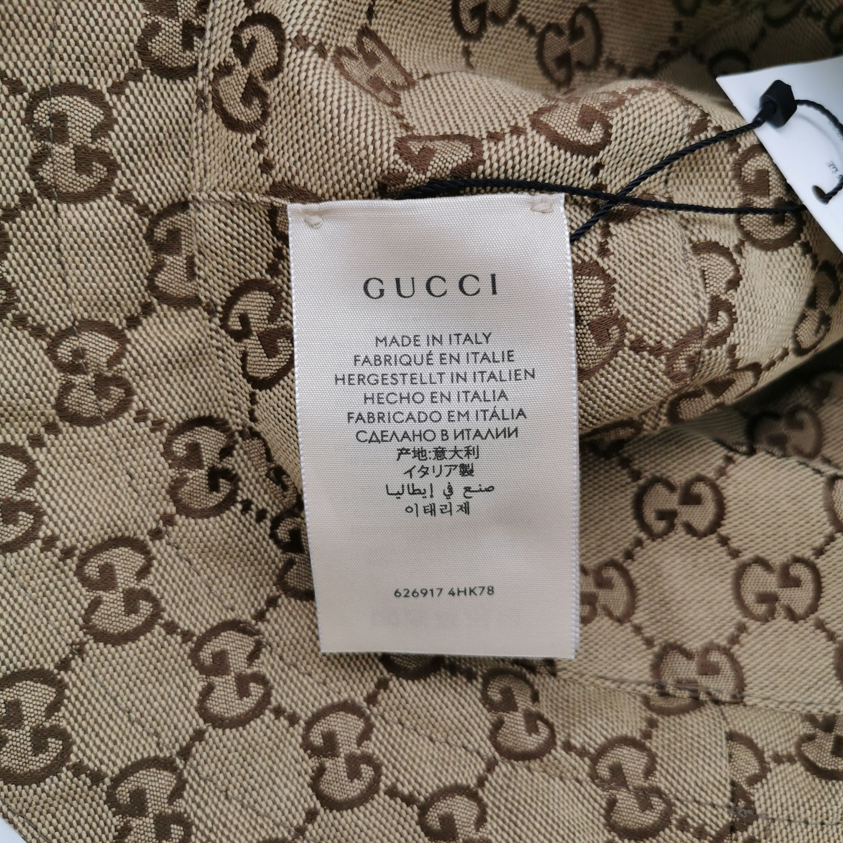 Gucci Gucci GG Supreme Reversible Bucket Hat Size M Size ONE SIZE - 6 Thumbnail