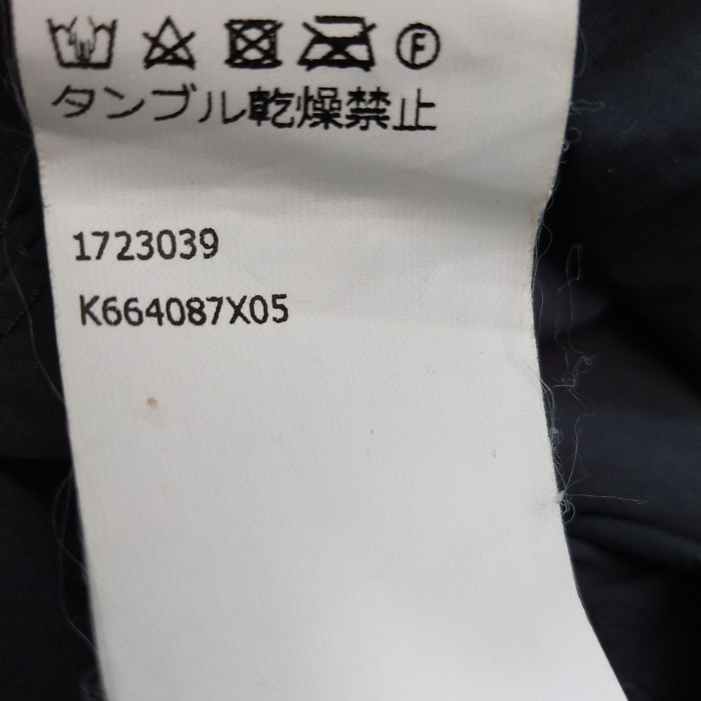Loewe Loewe Logo Nylon Bucket Hat Size 58 Size ONE SIZE - 6 Thumbnail