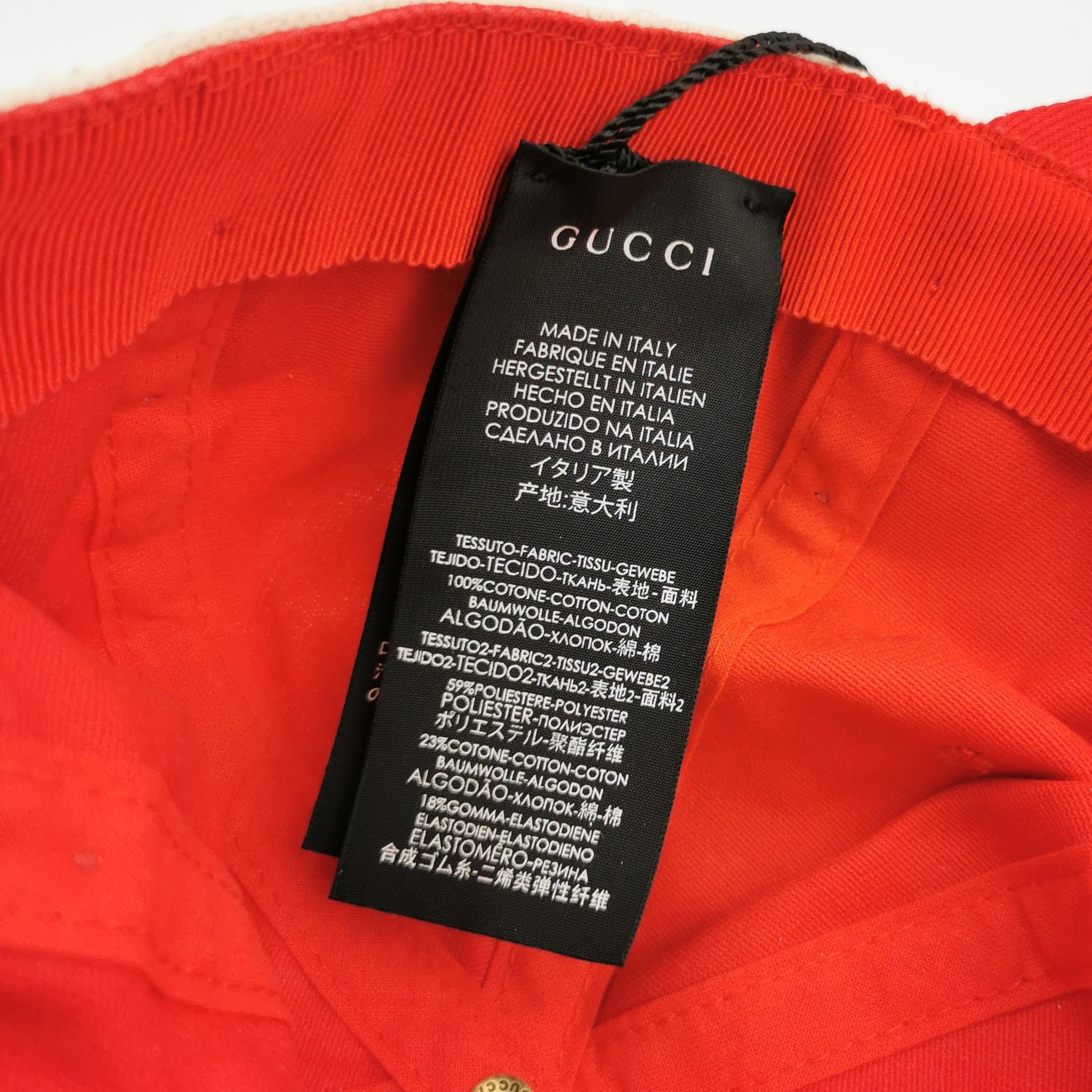 Gucci Gucci Logo Terry Band Baseball Cap ONE SIZE Size ONE SIZE - 6 Thumbnail