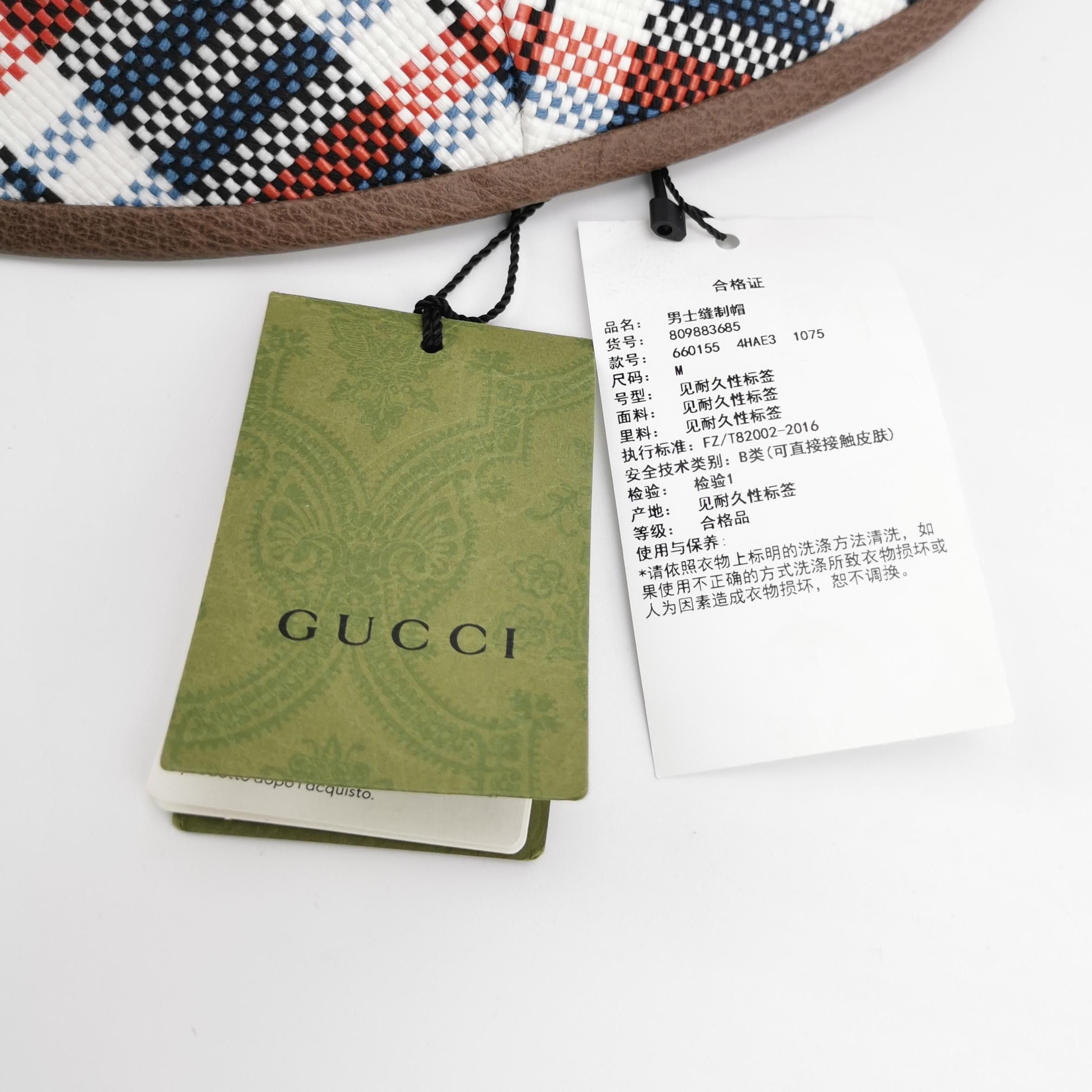 Gucci Gucci Logo Plaid Bucket Hat Size M Size ONE SIZE - 6 Thumbnail