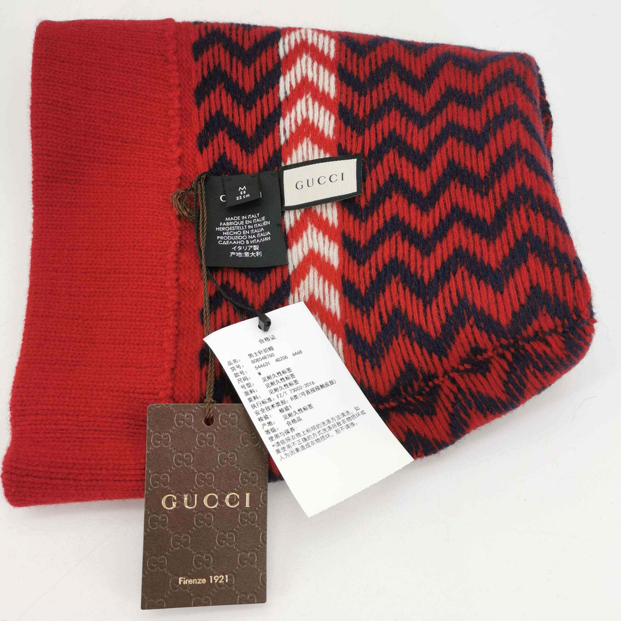 Gucci Gucci Zigzag Beanie Hat One Size Size ONE SIZE - 3 Thumbnail