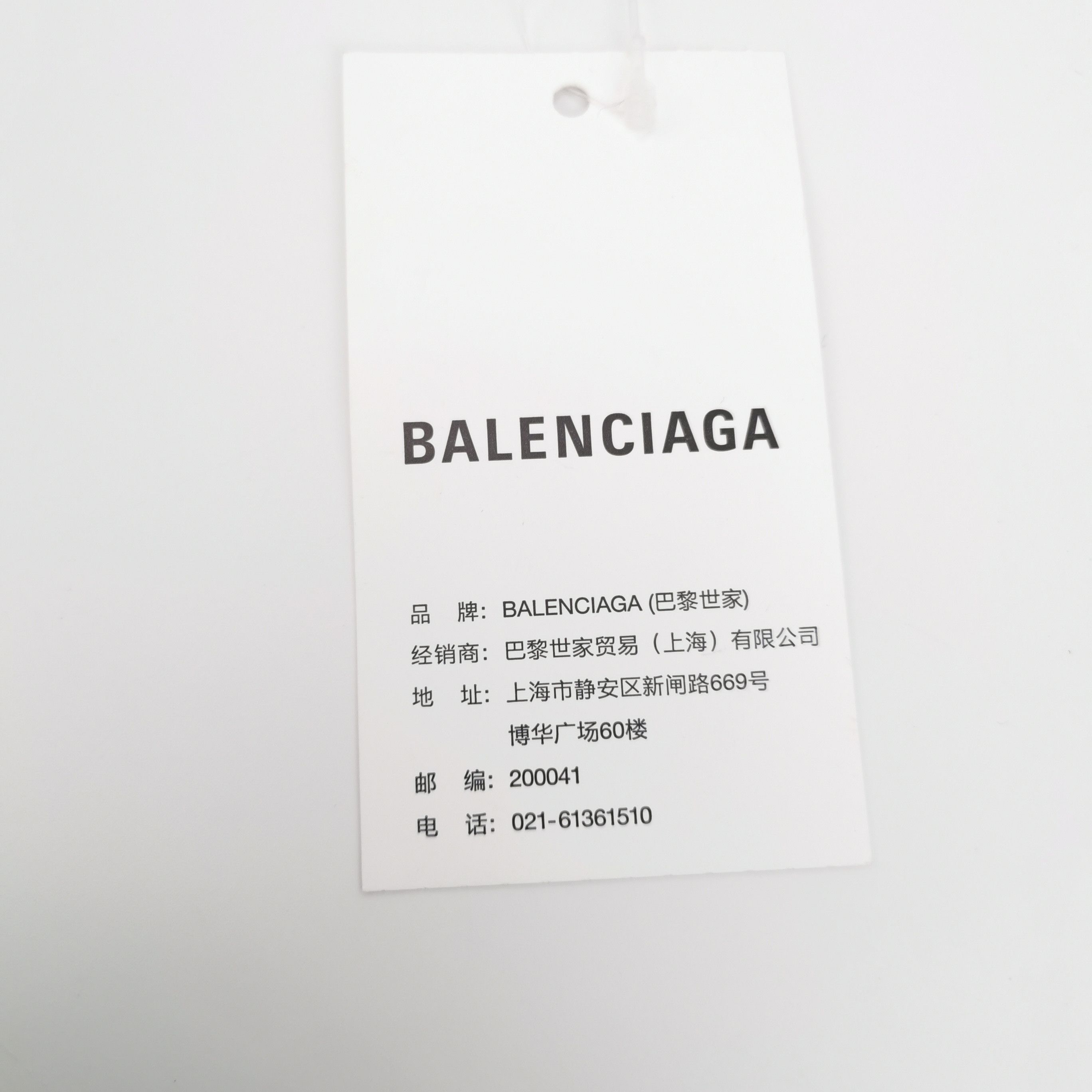 Balenciaga Balenciaga Women os Wallets Size ONE SIZE - 8 Thumbnail