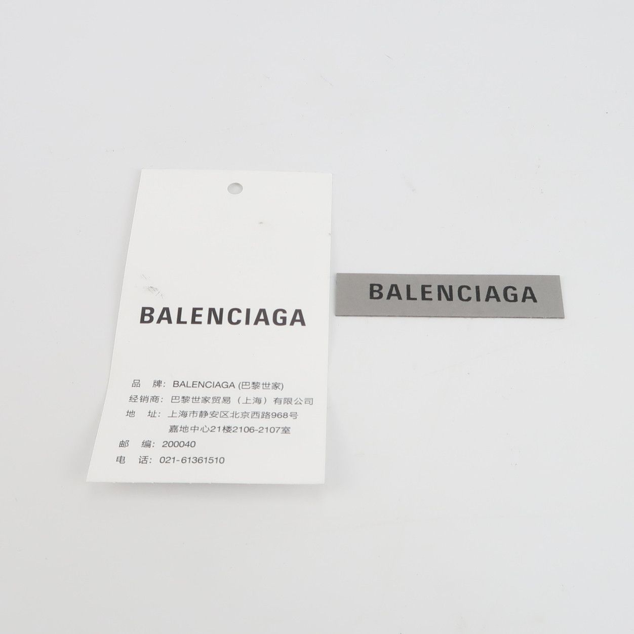 Balenciaga Balenciaga Women os Wallets Size ONE SIZE - 8 Thumbnail