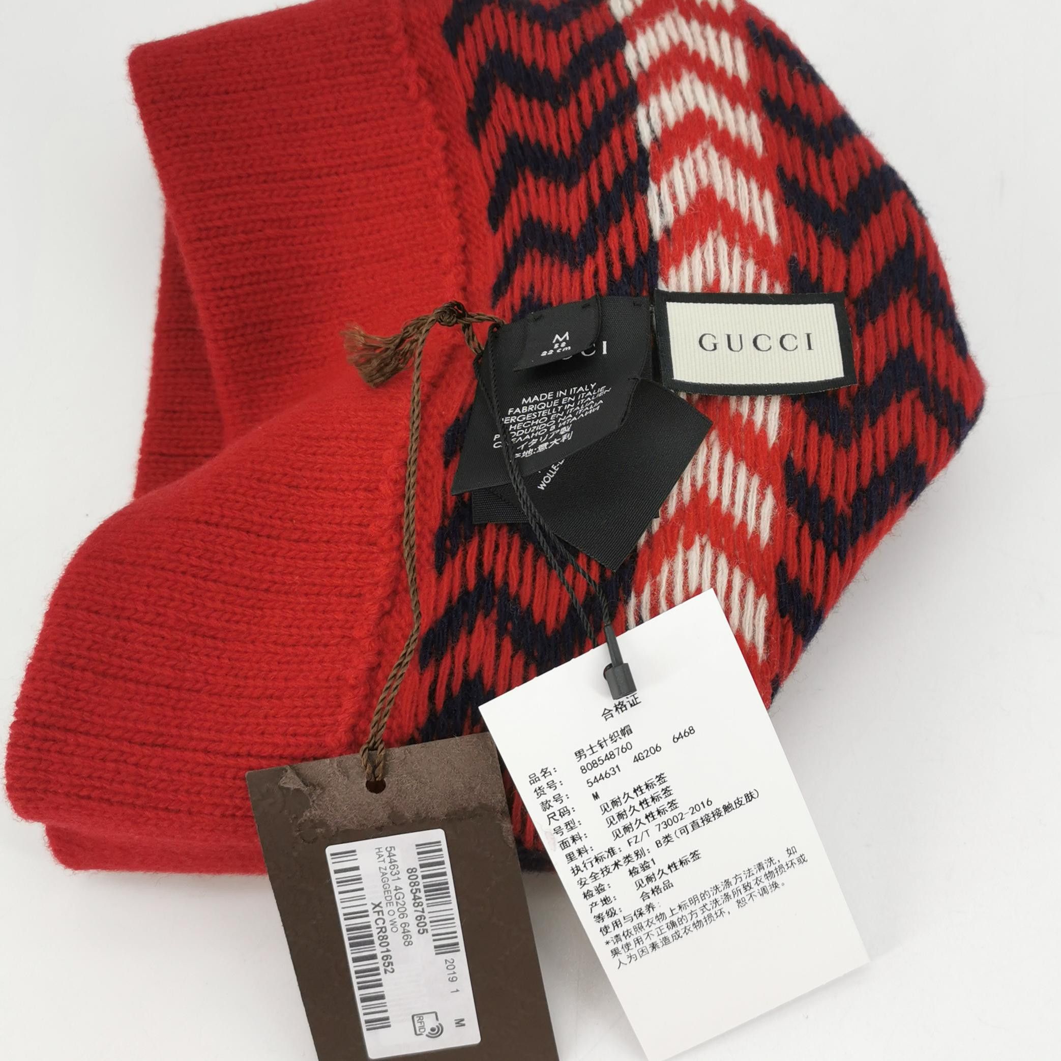 Gucci Gucci Zigzag Pattern Knit Beanie ONE SIZE Size ONE SIZE - 3 Thumbnail