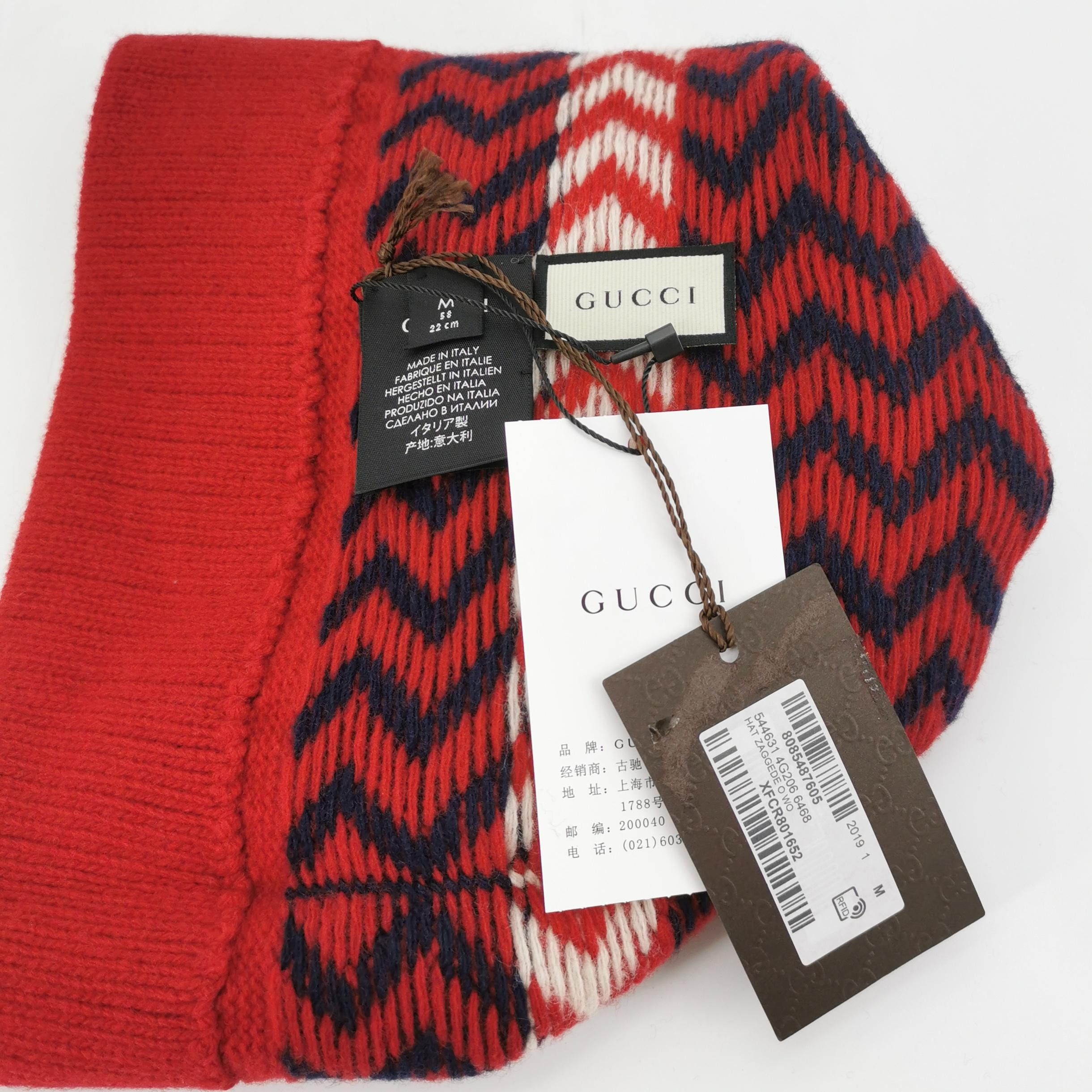 Gucci Gucci Zigzag Pattern Knit Beanie Size M Size ONE SIZE - 3 Thumbnail
