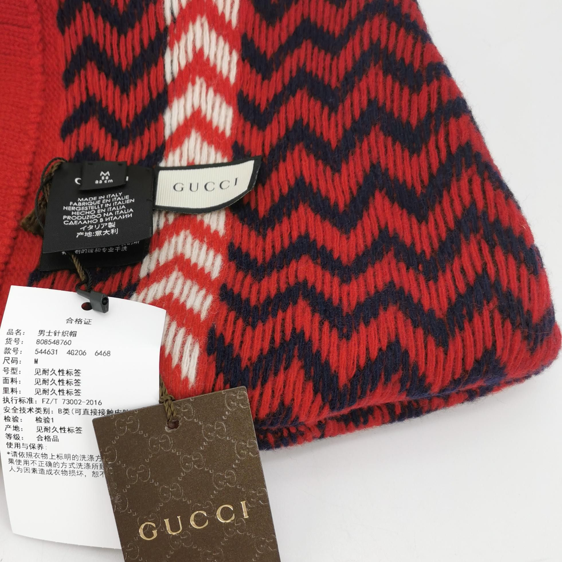 Gucci Gucci Zigzag Pattern Knit Beanie Size M Size ONE SIZE - 3 Thumbnail