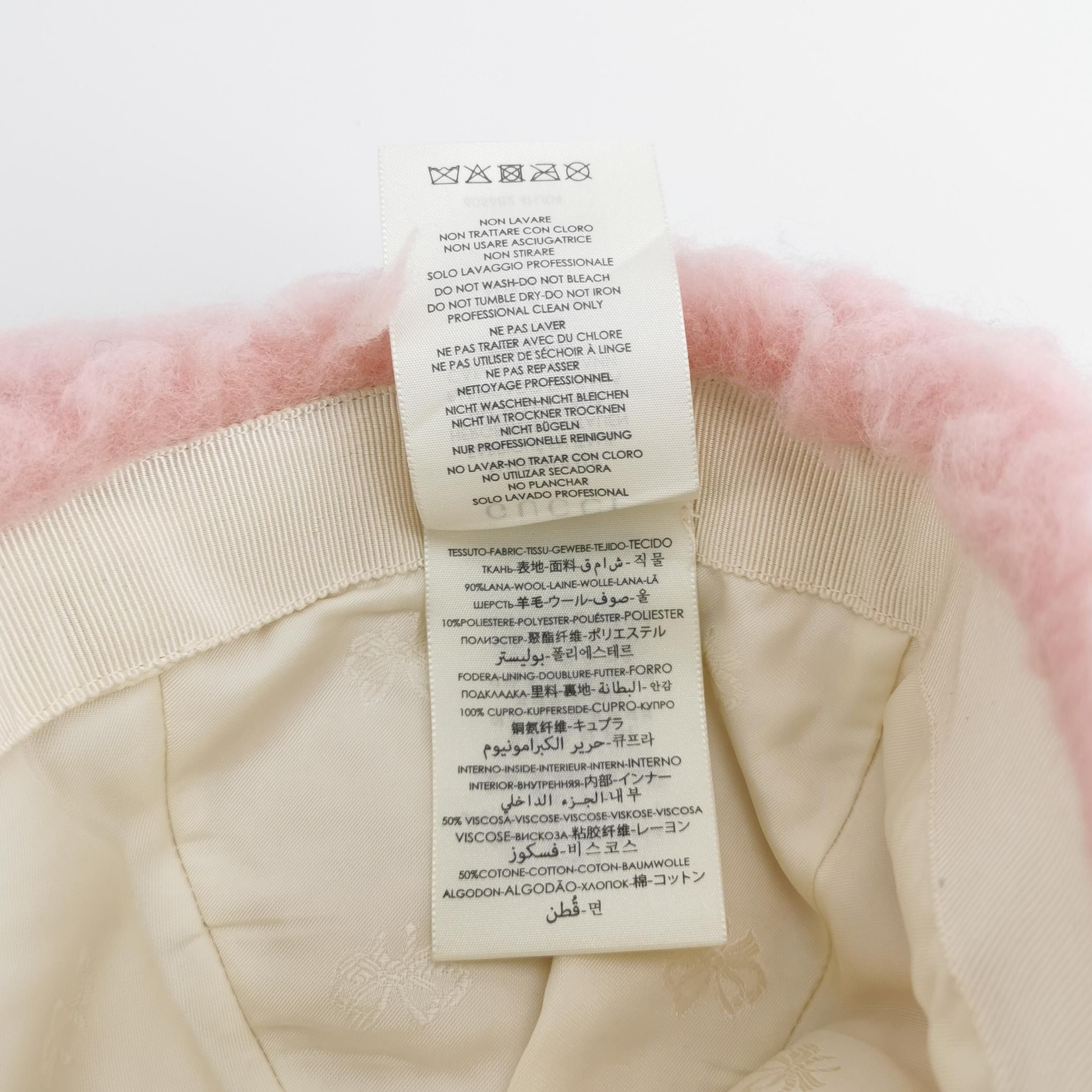 Gucci Gucci Pink Wool Blend Pom-Pom Hat ONE SIZE Size ONE SIZE - 6 Thumbnail