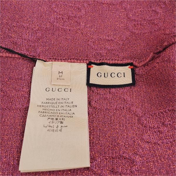 Gucci Gucci GG Logo Knit Beanie ONE SIZE Size ONE SIZE - 4 Thumbnail