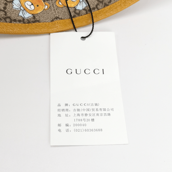 Gucci Gucci x Kai GG Supreme Teddy Bear Bucket Hat ONE SIZE Size ONE SIZE - 8 Thumbnail