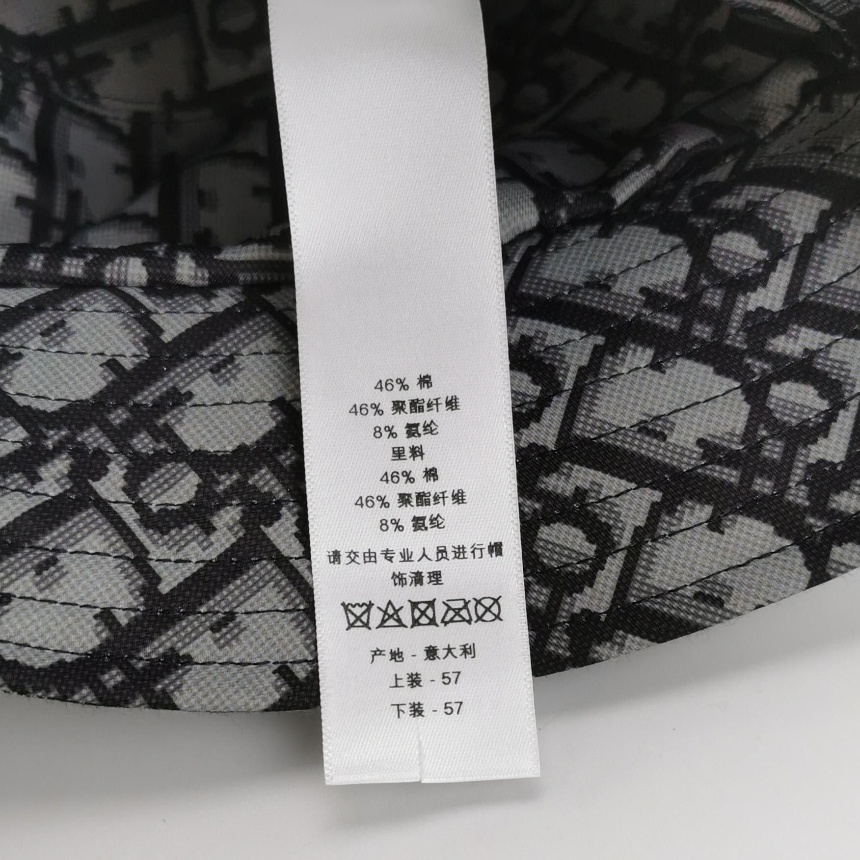 Dior Dior Leopard Oblique Reversible Bucket Hat 57 Size ONE SIZE - 5 Thumbnail