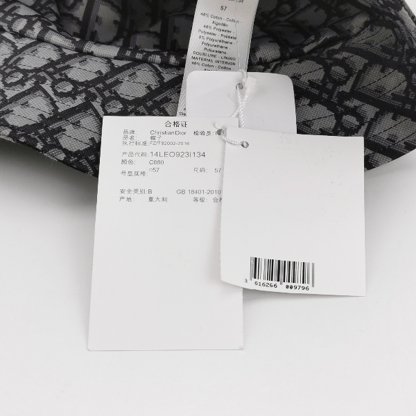 Dior Dior Leopard Oblique Reversible Bucket Hat 57 Size ONE SIZE - 6 Thumbnail