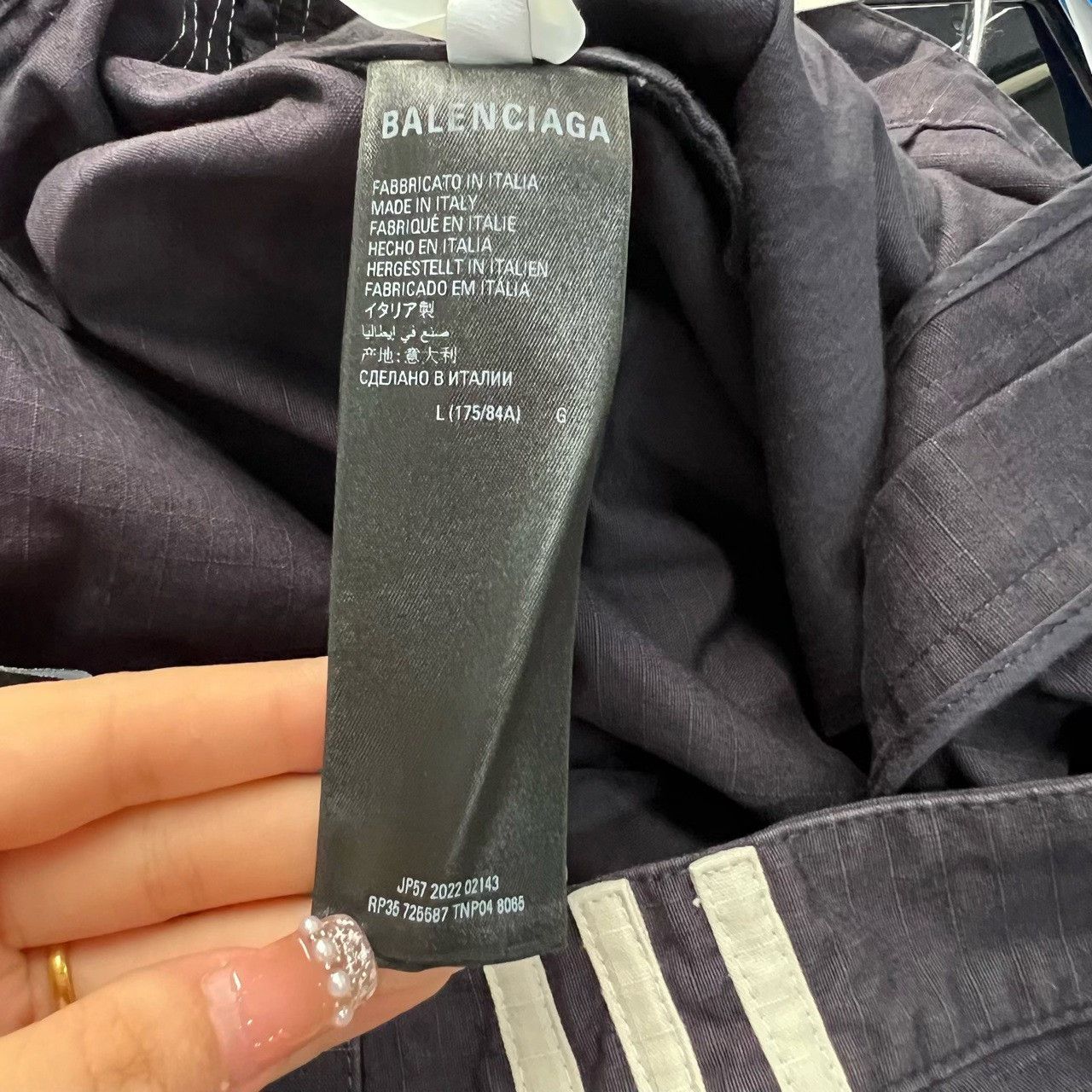 Balenciaga Balenciaga x Adidas Logo Stripe Shorts Size L Size US 34 / EU 50 - 7 Thumbnail
