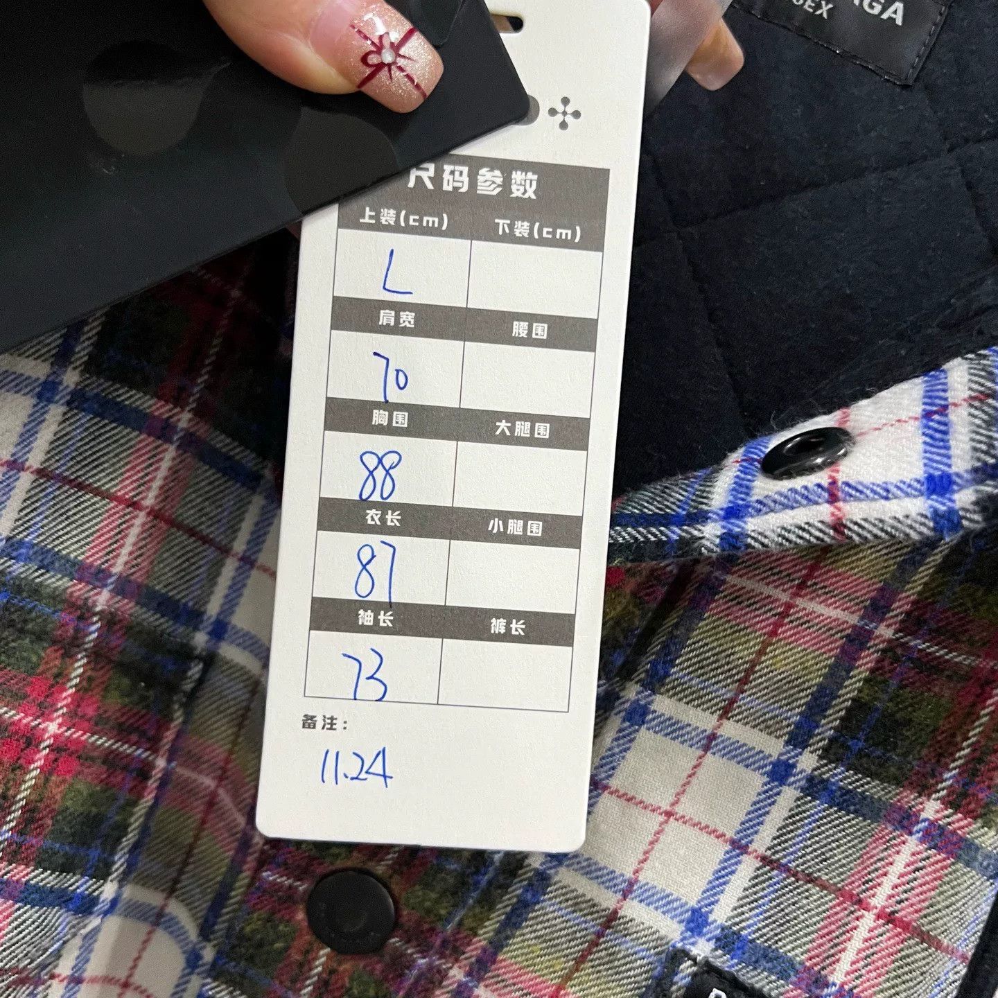 Balenciaga Balenciaga Plaid Hooded Shirt Size L Size US L / EU 52-54 / 3 - 6 Thumbnail