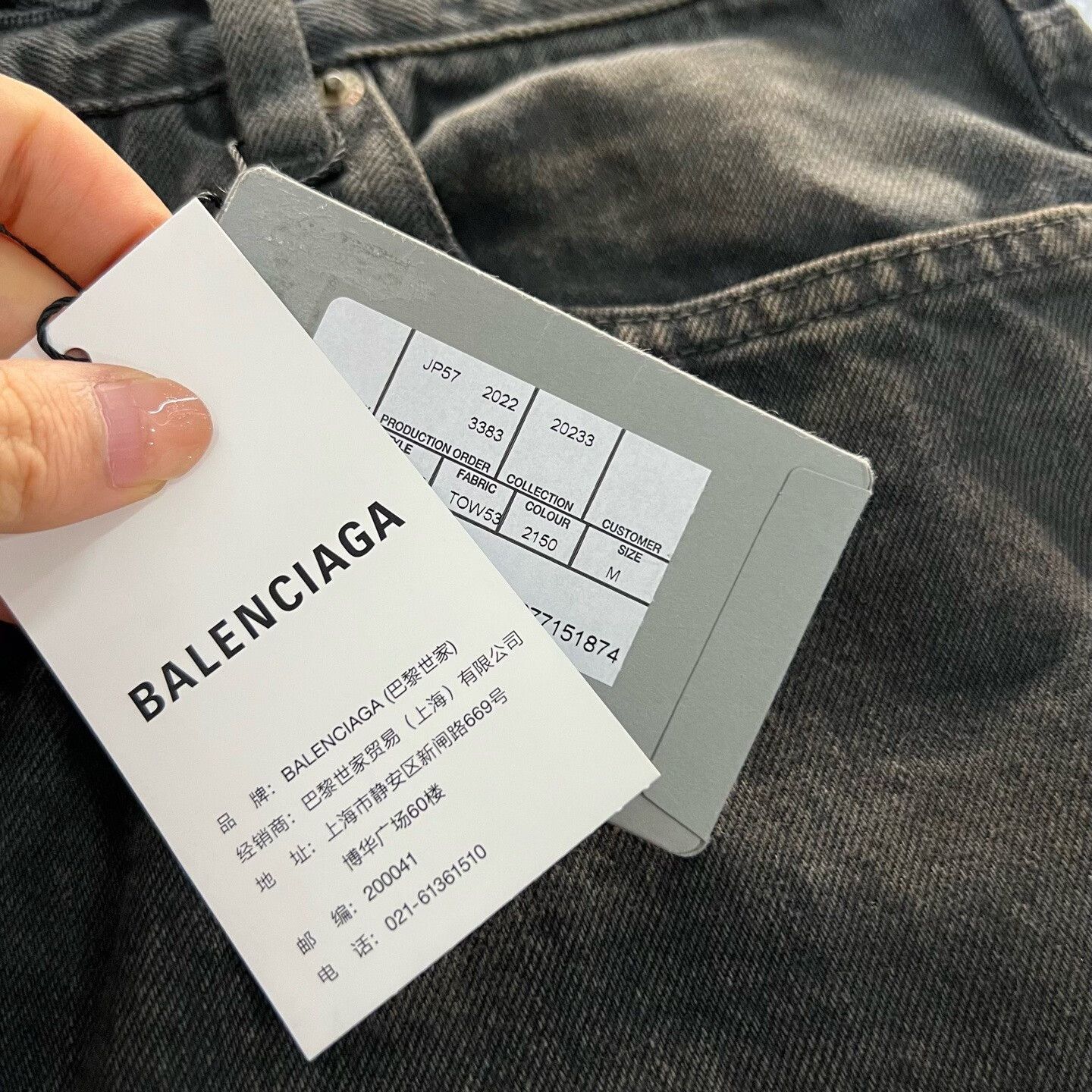 Balenciaga Balenciaga Washed Distressed Denim Shorts Size M Size US 32 / EU 48 - 5 Thumbnail