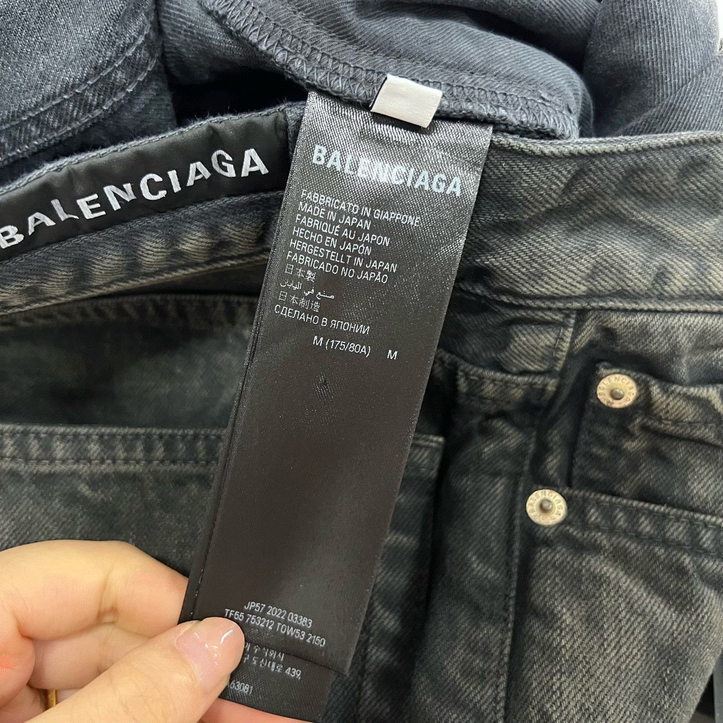 Balenciaga Balenciaga Washed Distressed Denim Shorts Size M Size US 32 / EU 48 - 6 Thumbnail