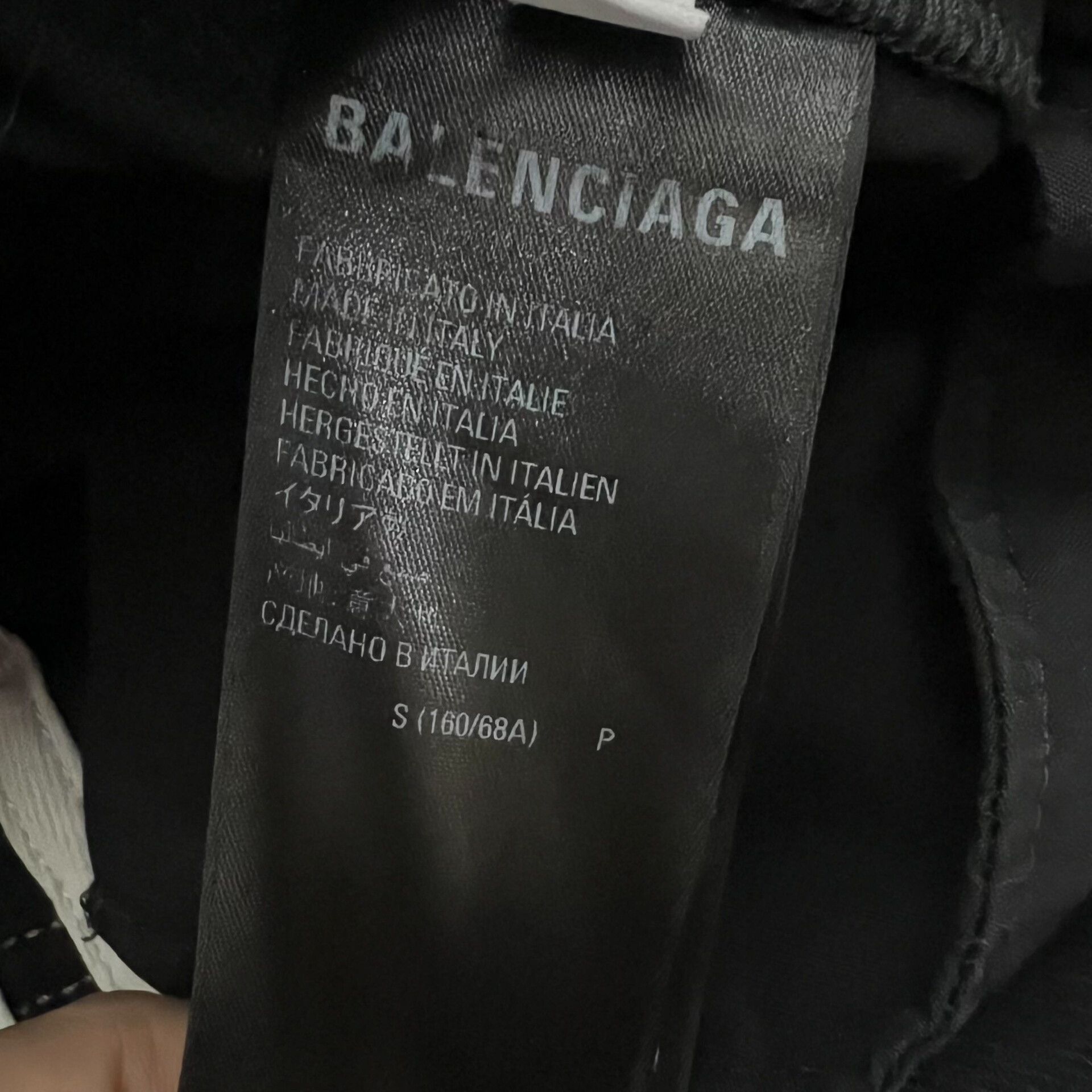 Balenciaga Balenciaga x Adidas Distressed Denim Shorts Size 30 Size US 30 / EU 46 - 5 Thumbnail