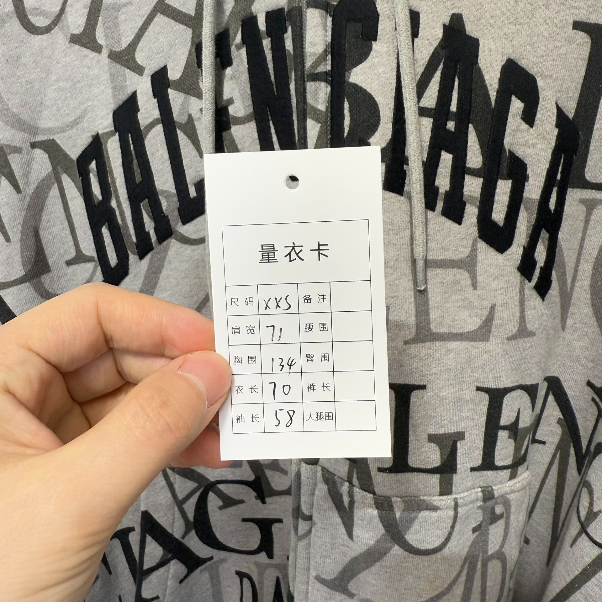 Balenciaga Balenciaga Graffiti Logo Zip-Up Hoodie Size XXS Size US XXS / EU 40 - 10 Thumbnail