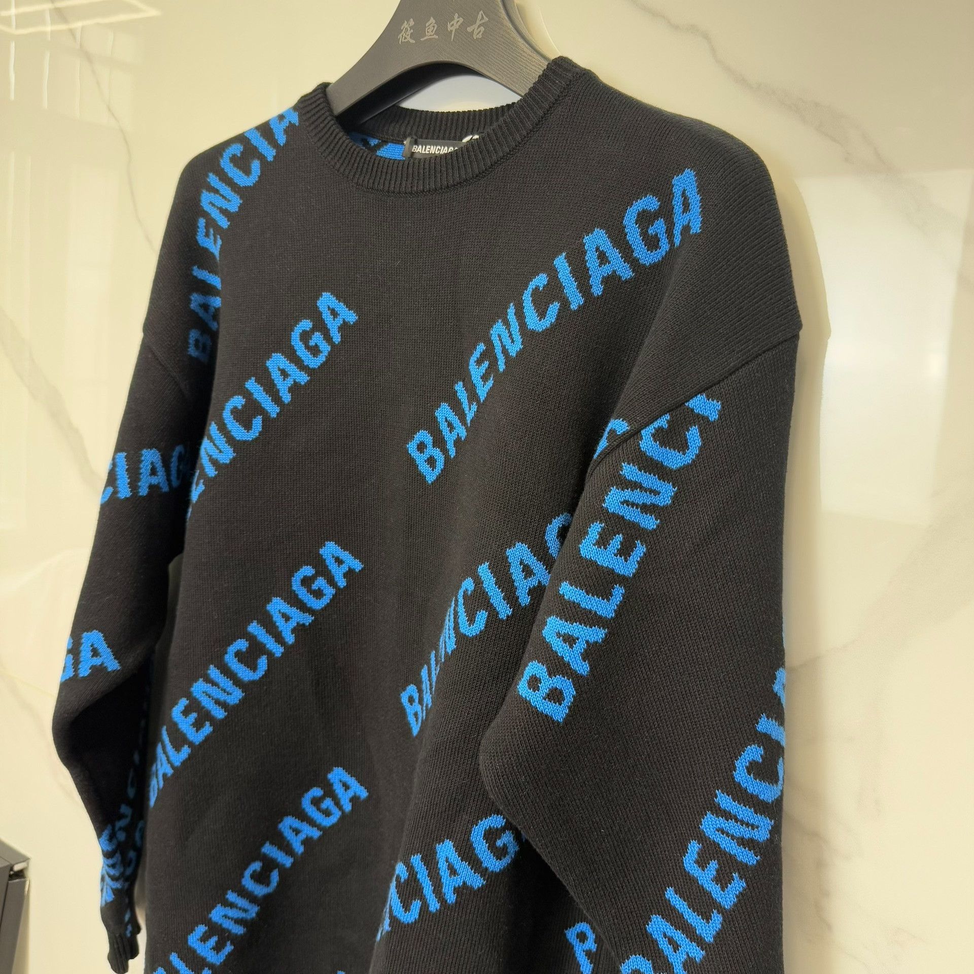 Balenciaga Balenciaga Logo Jacquard Sweater Black Size S Size US S / EU 44-46 / 1 - 8 Thumbnail