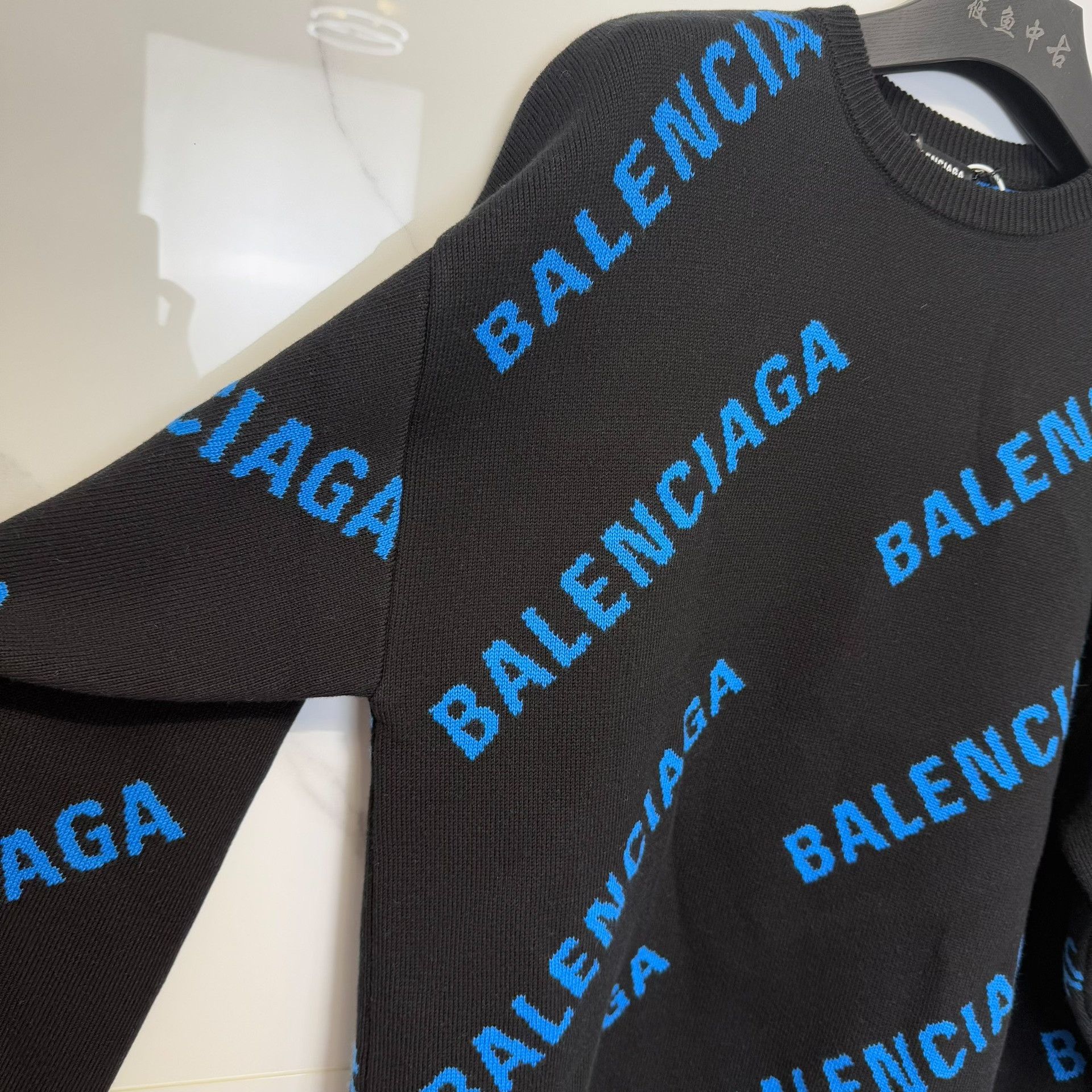 Balenciaga Balenciaga Logo Jacquard Sweater Black Size S Size US S / EU 44-46 / 1 - 9 Thumbnail